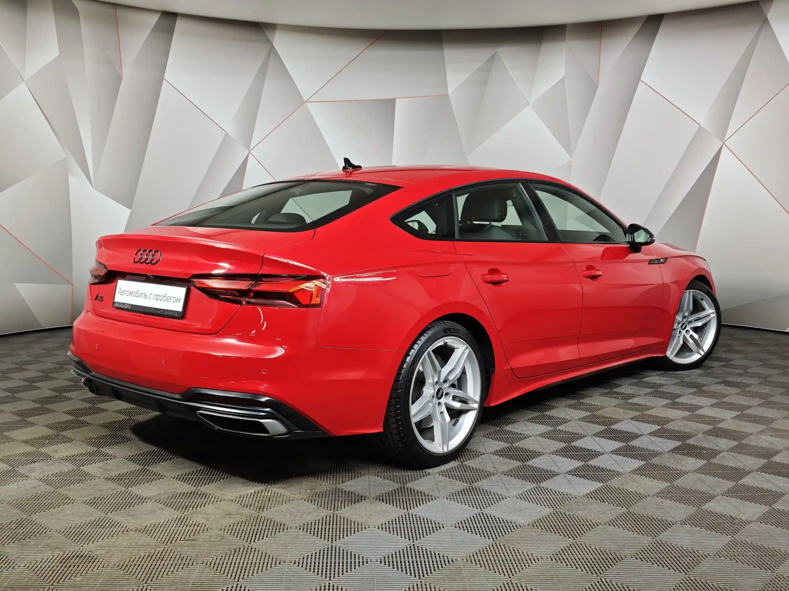 Audi A5 2021