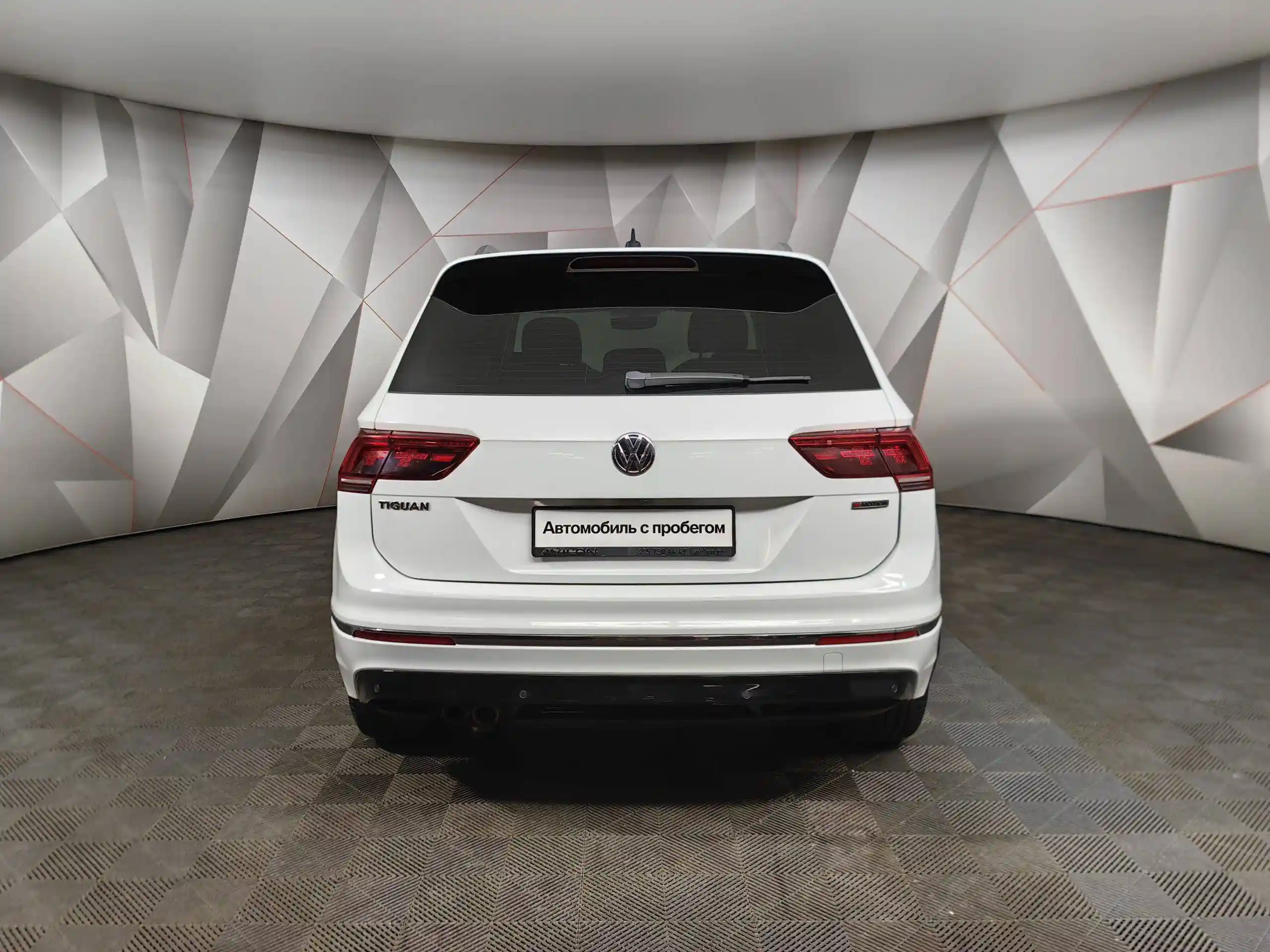 Volkswagen Tiguan 2018