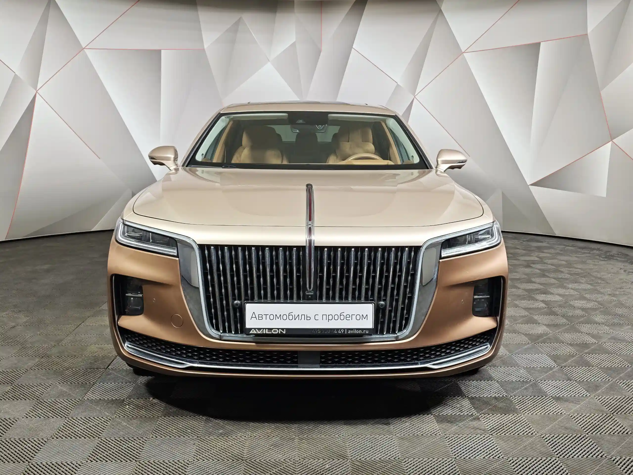 Hongqi H9 2023