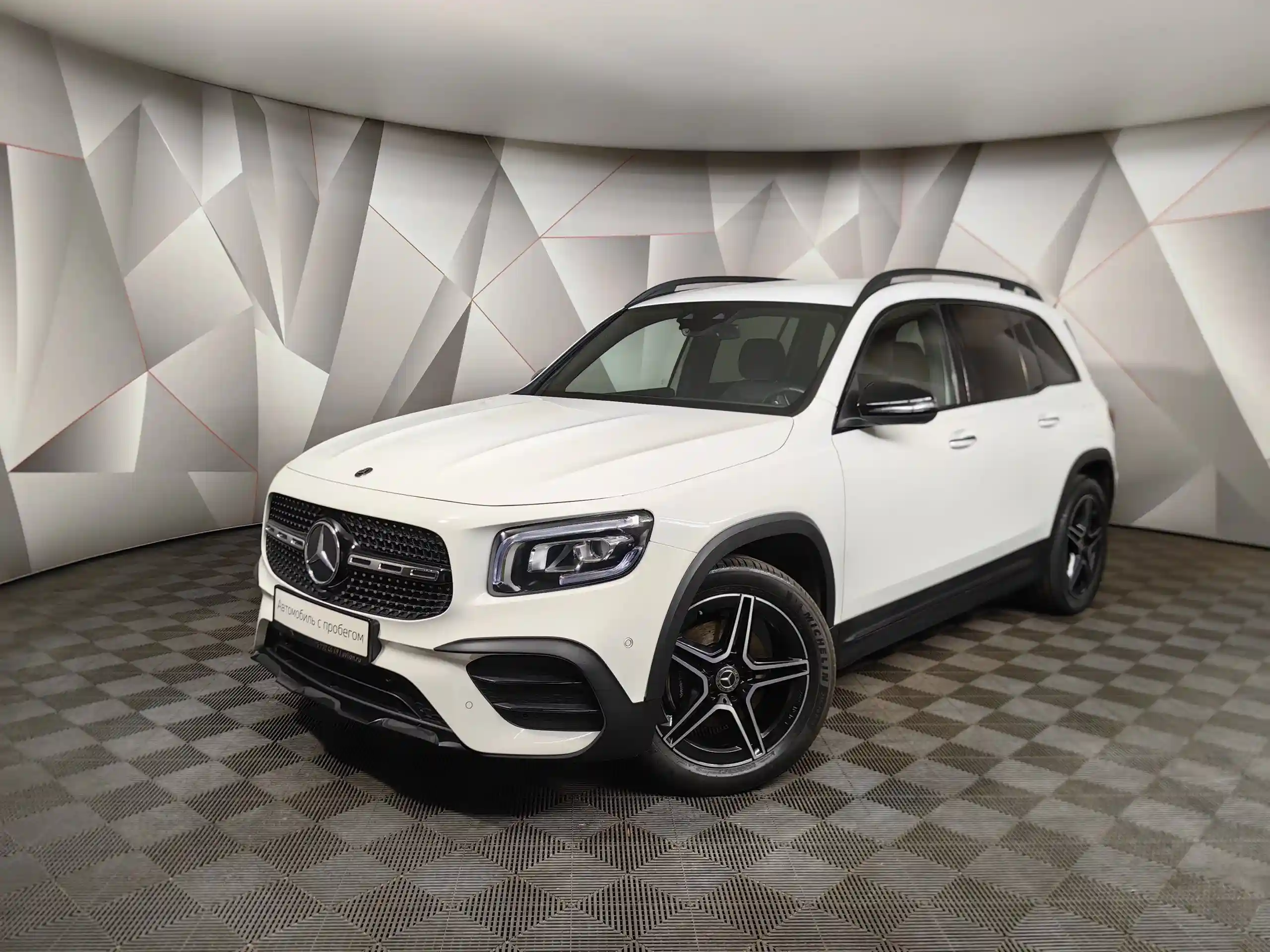 Mercedes-Benz GLB 2021