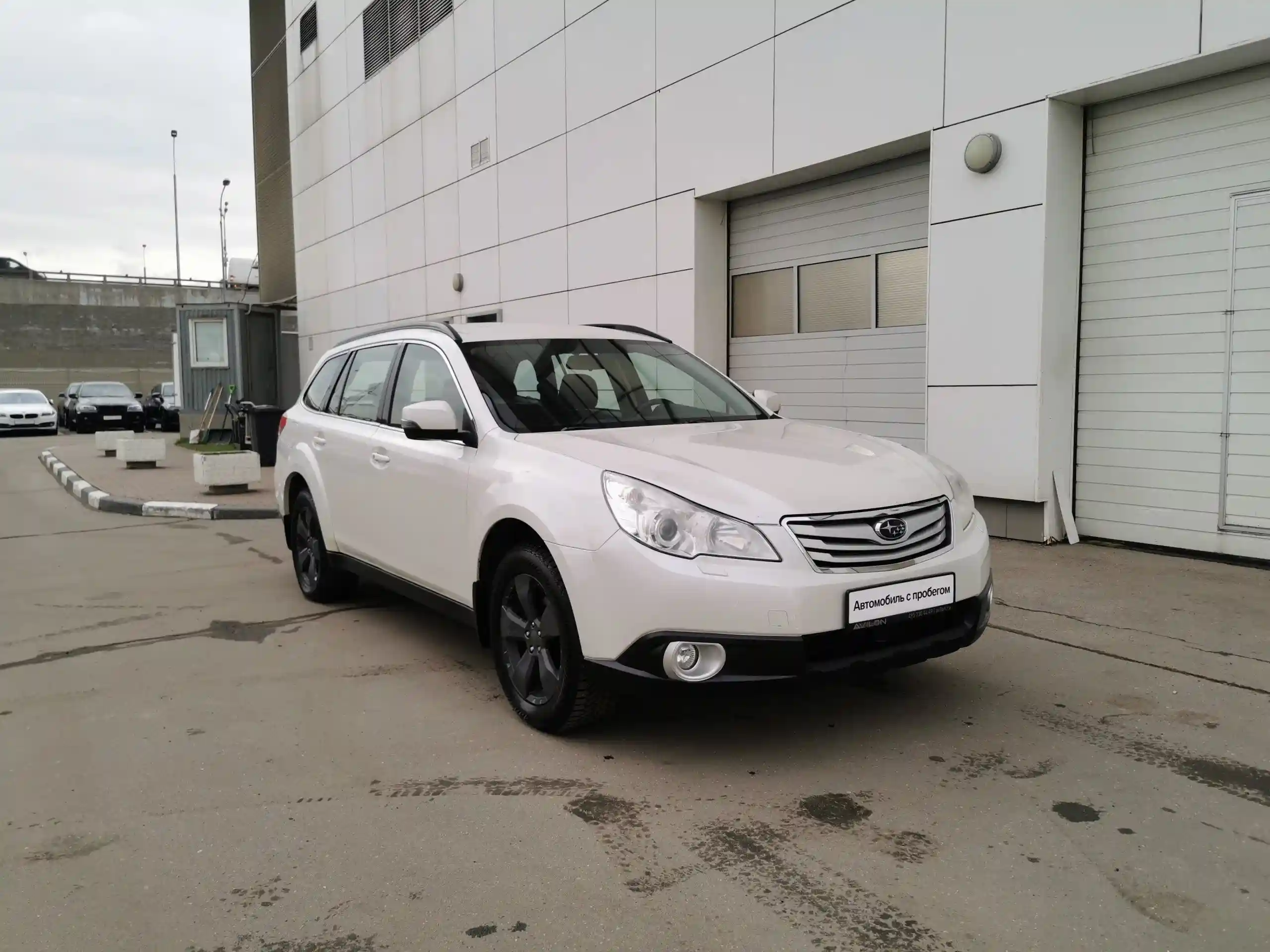 Subaru Outback 2012