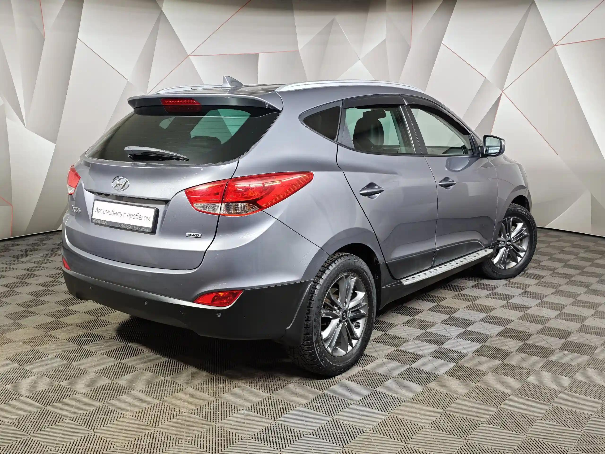 Hyundai ix35 2014