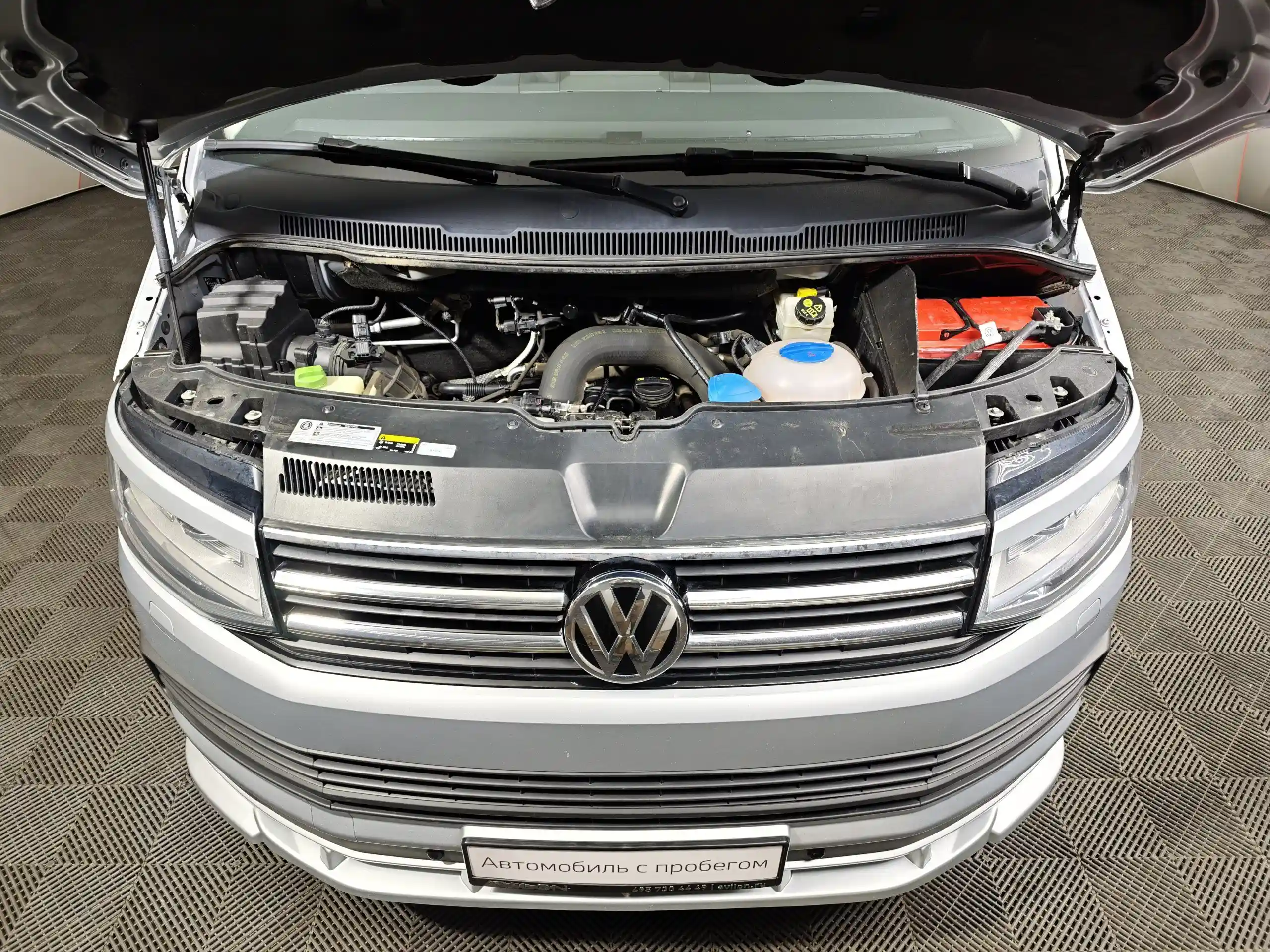 Volkswagen Multivan 2019