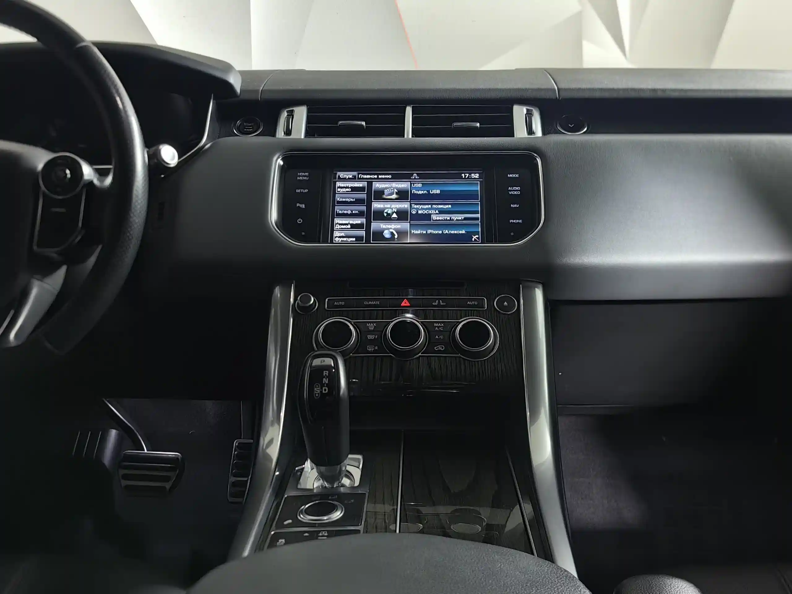 Land Rover Range Rover Sport 2014