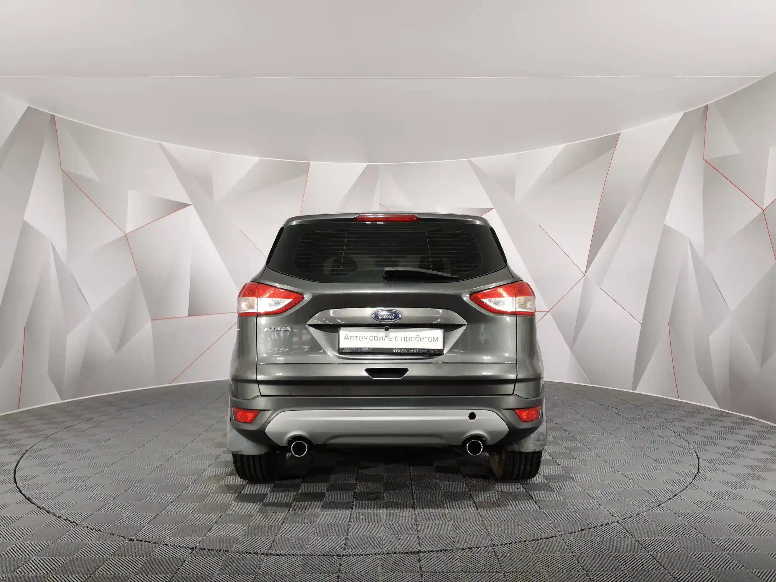 Ford Kuga 2016