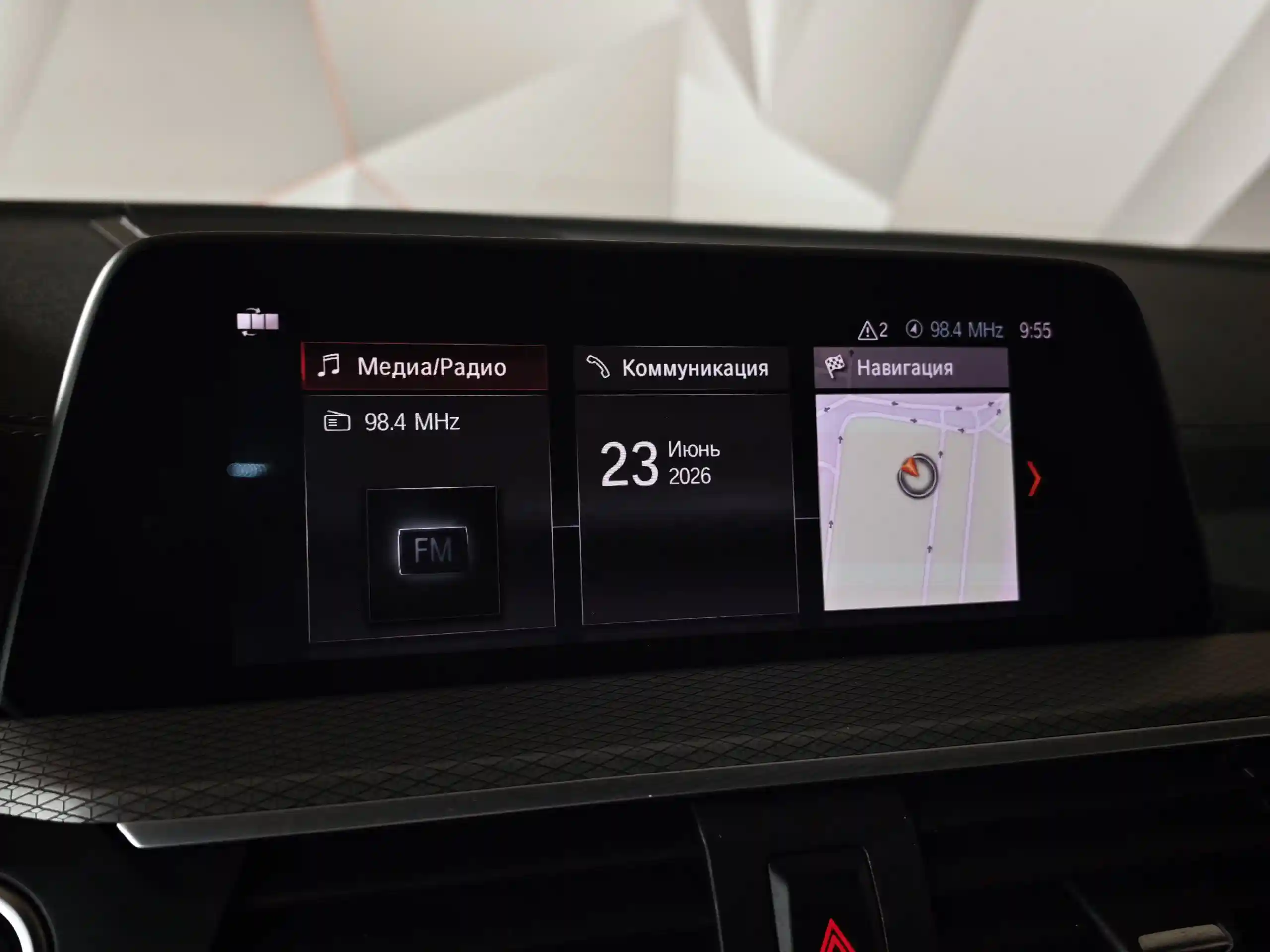 BMW X4 2021