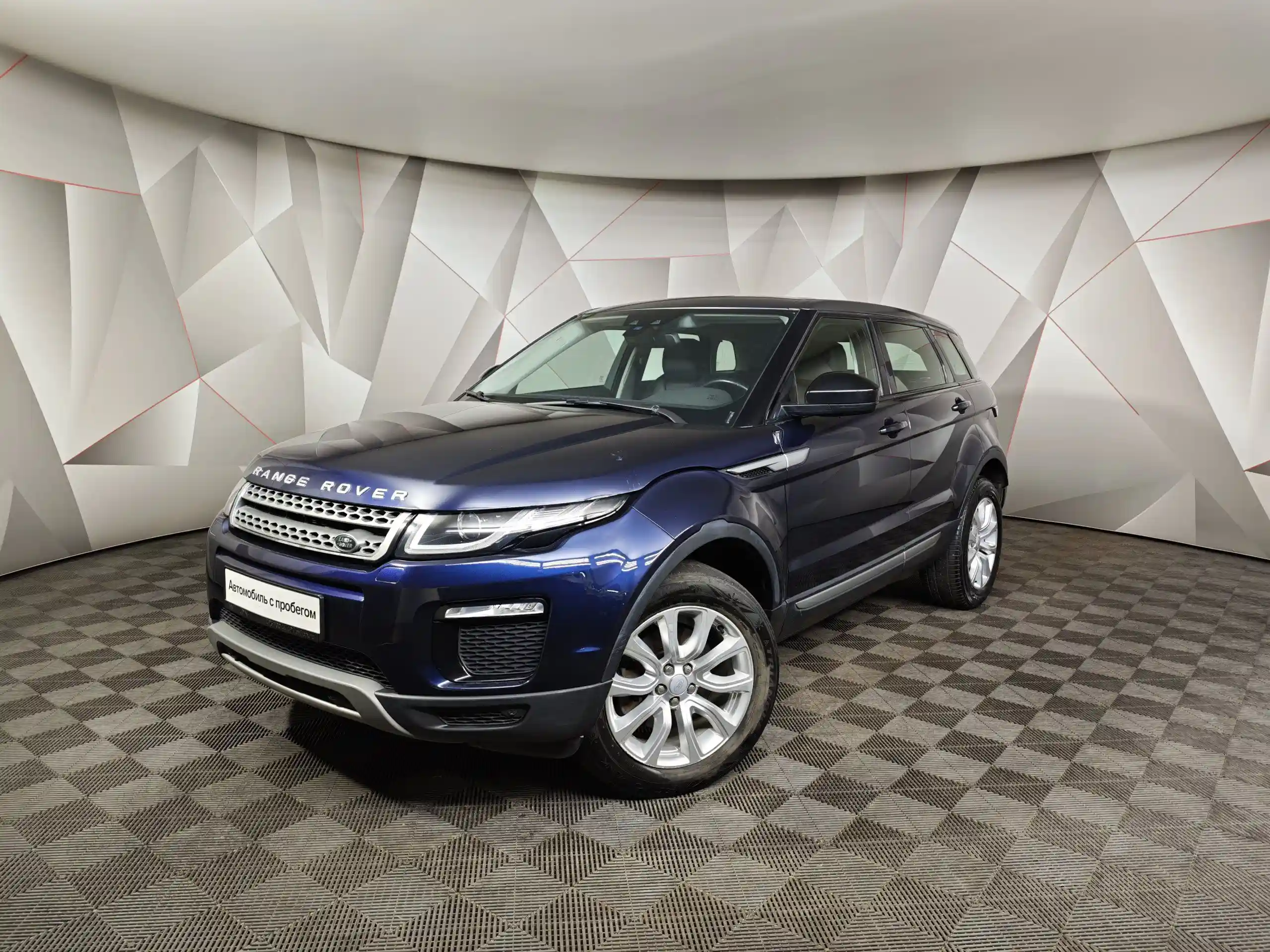 Land Rover Range Rover Evoque 2018