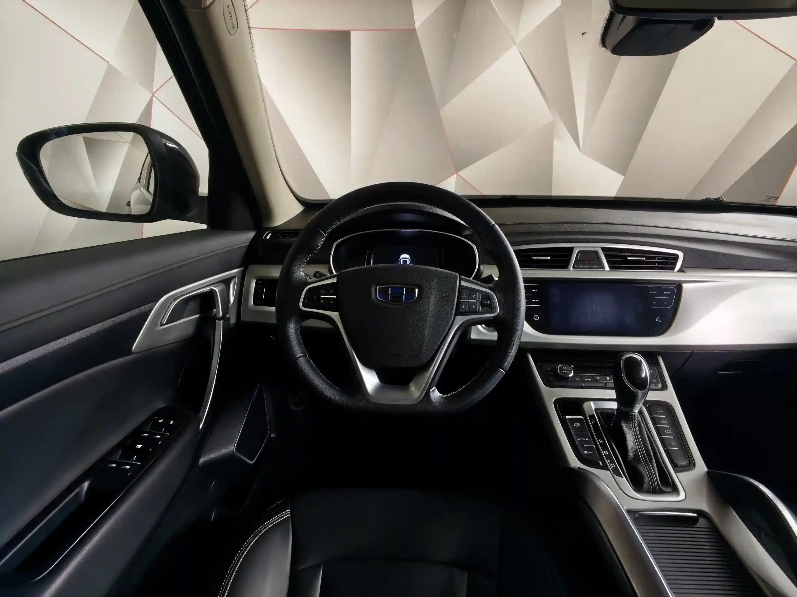 Geely Atlas 2021
