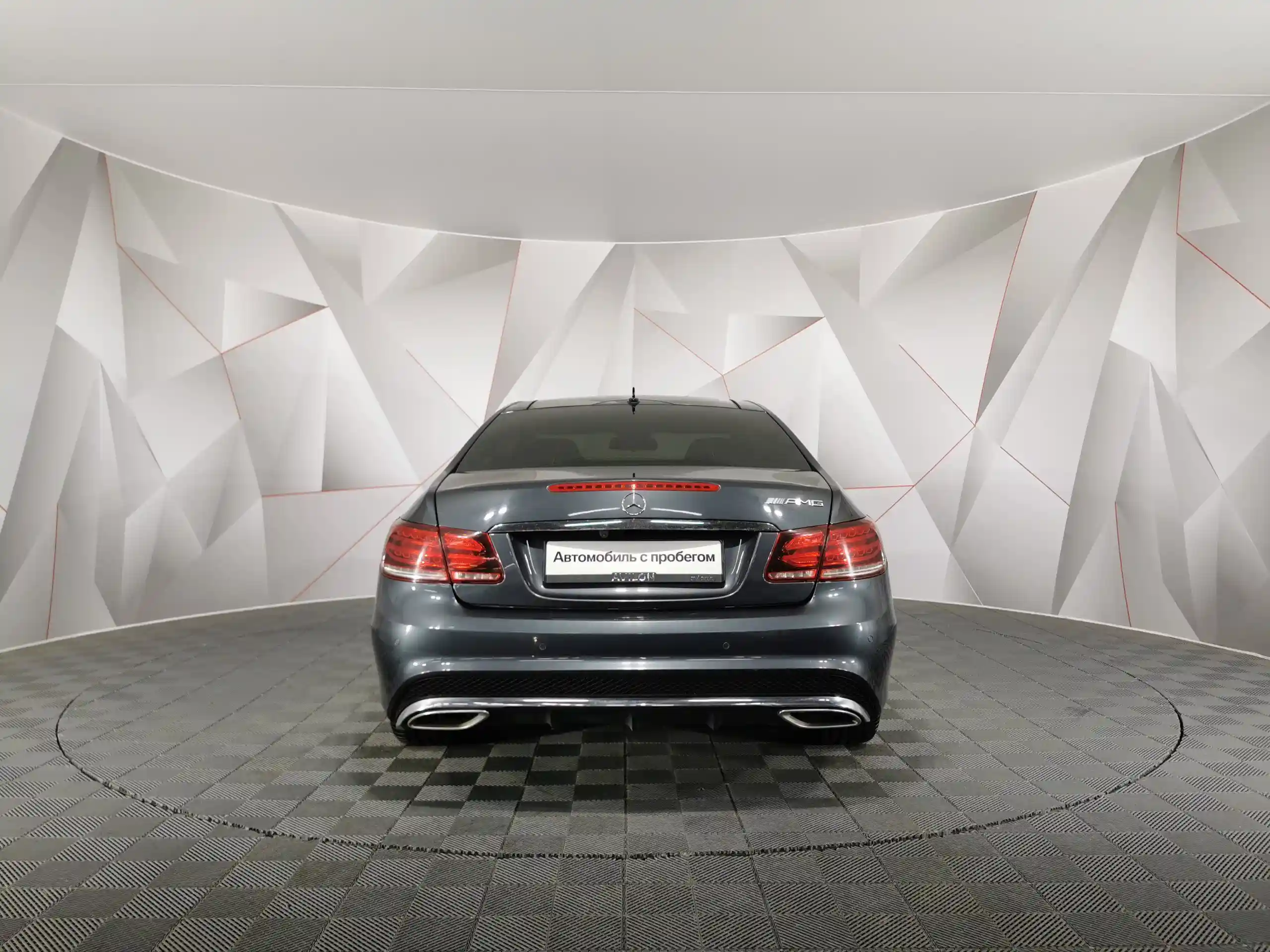 Mercedes-Benz E-Класс 2013