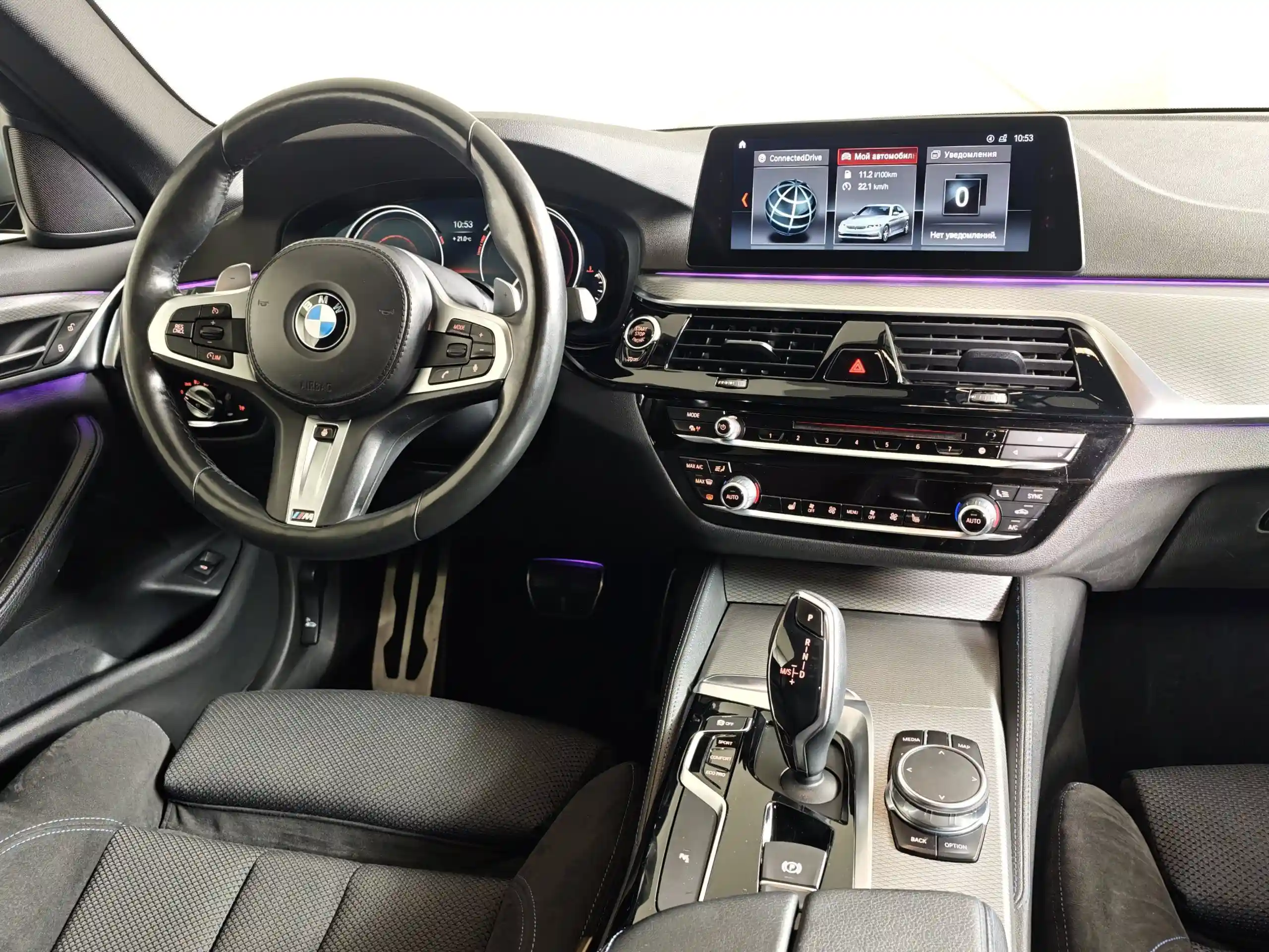 BMW 5 серия 2017