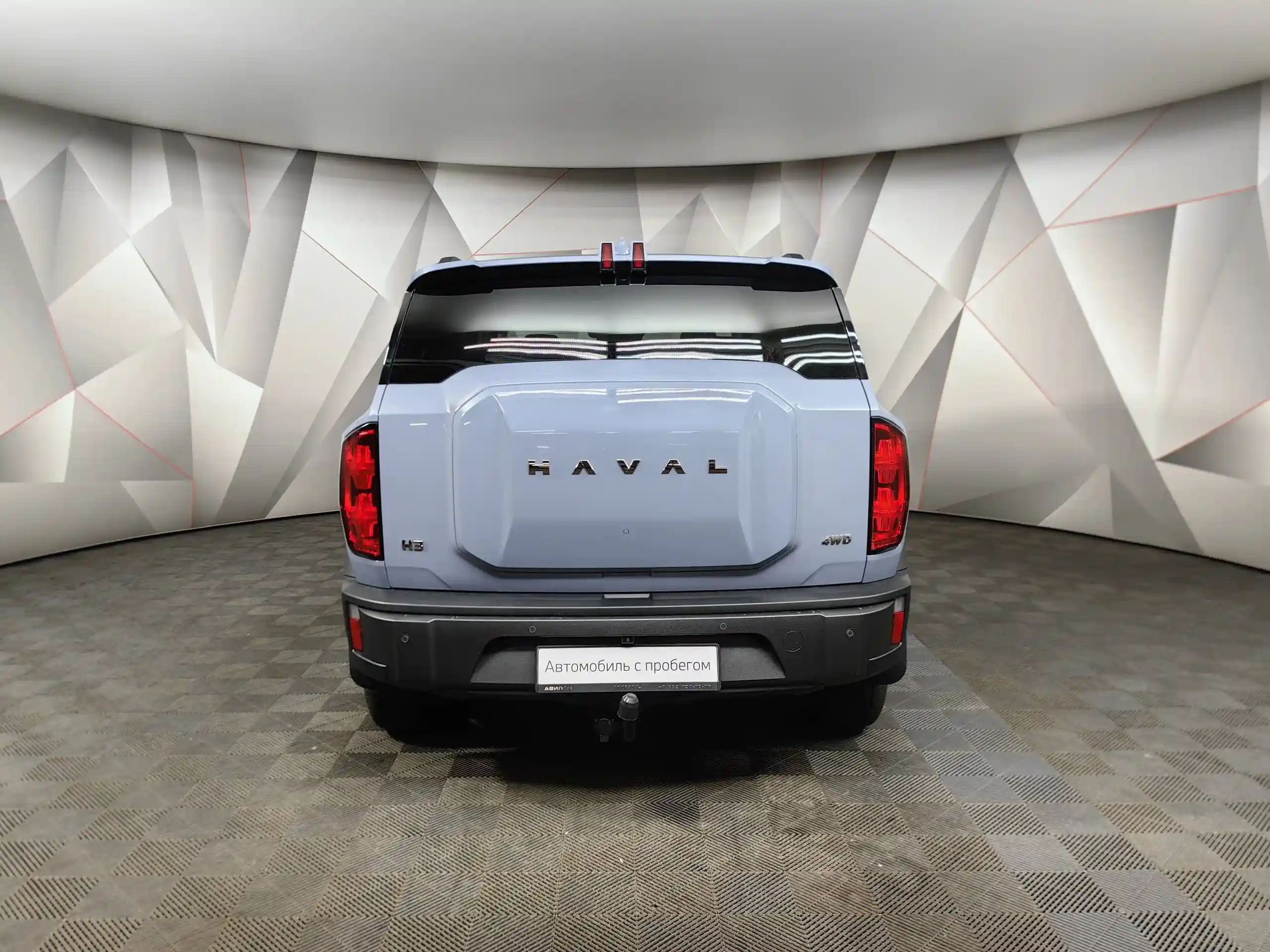 Haval PRO H3 2024