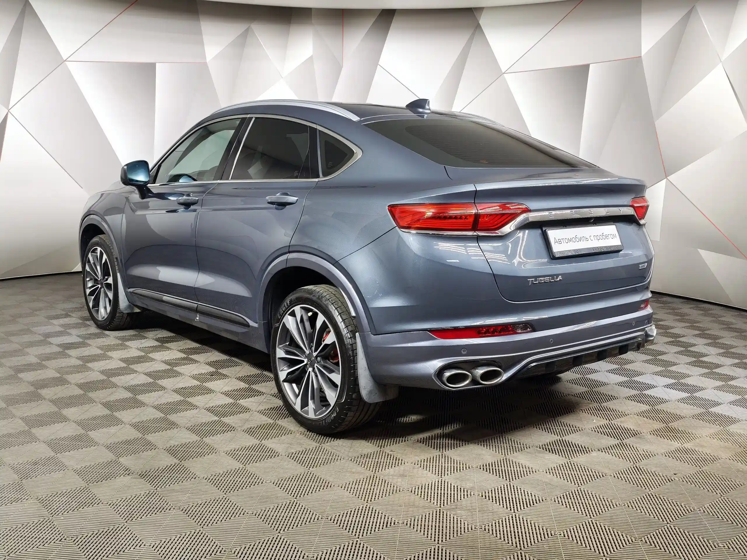 Geely Tugella 2022