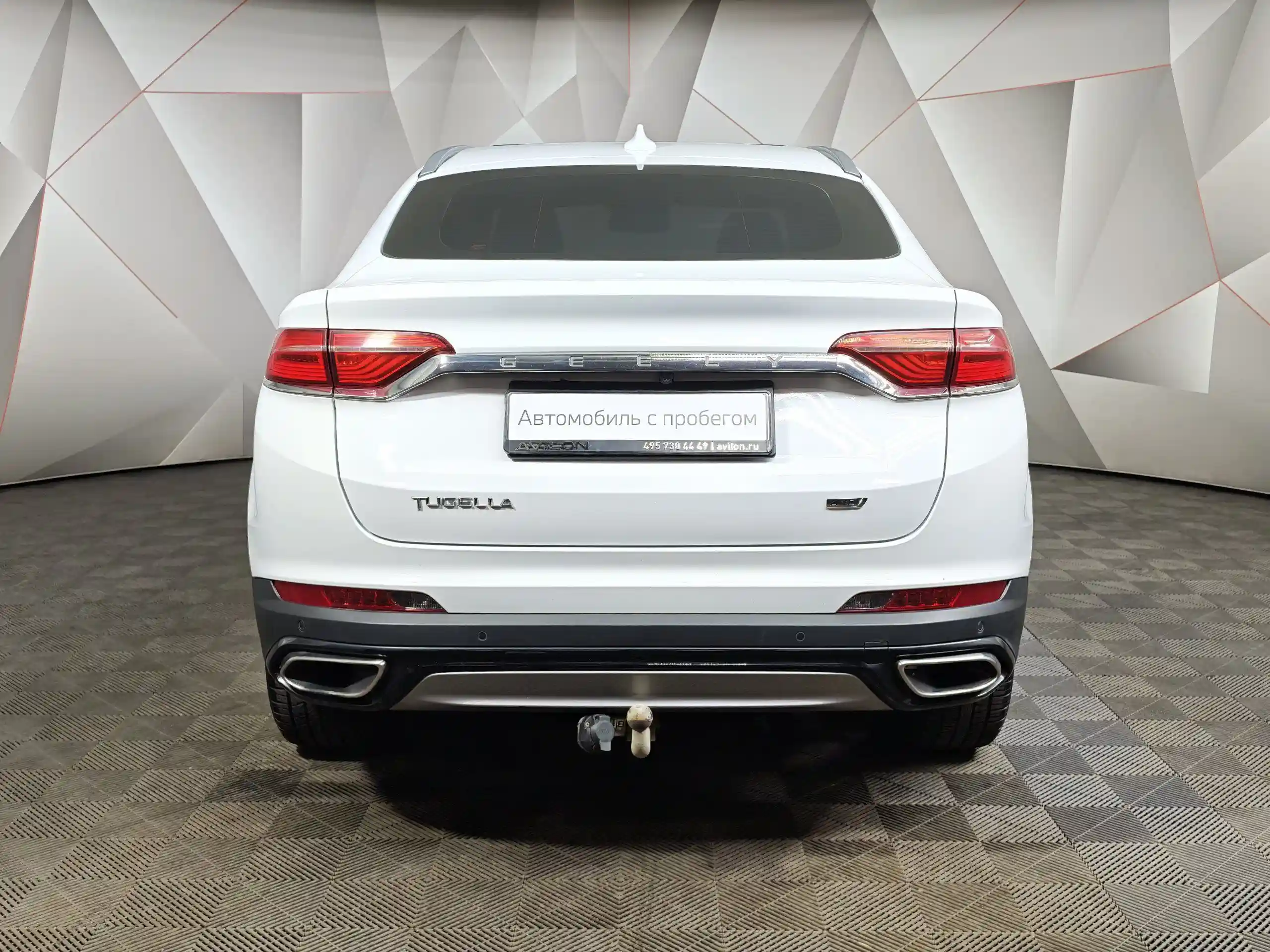 Geely Tugella 2021