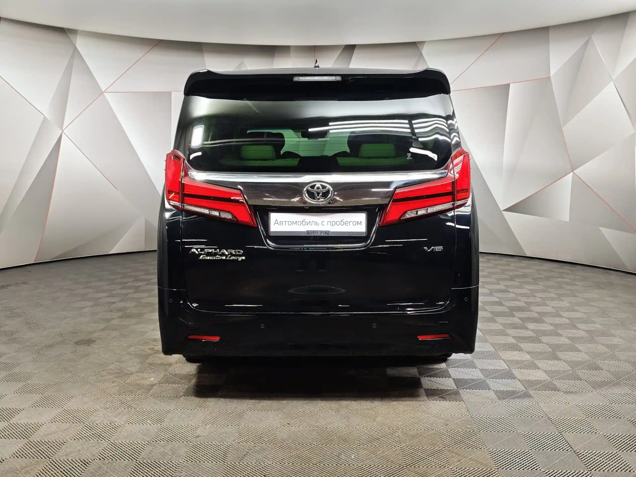 Toyota Alphard 2021