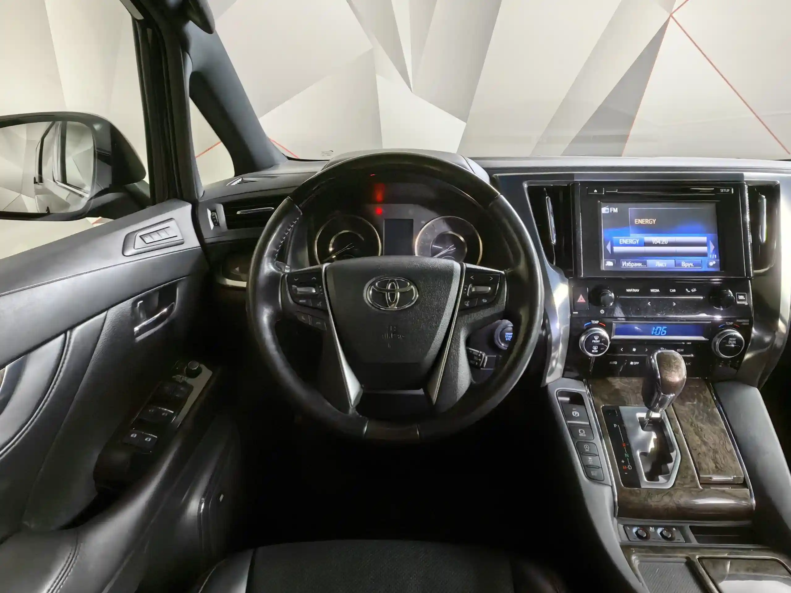 Toyota Alphard 2019