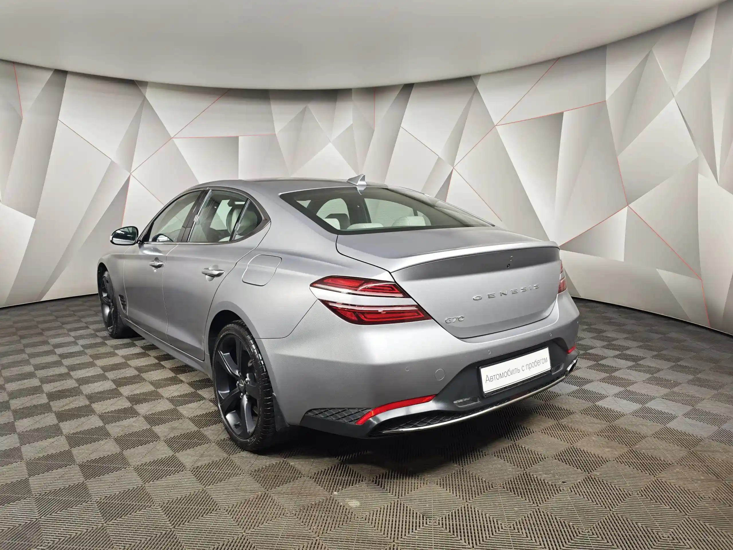 Genesis G70 2021
