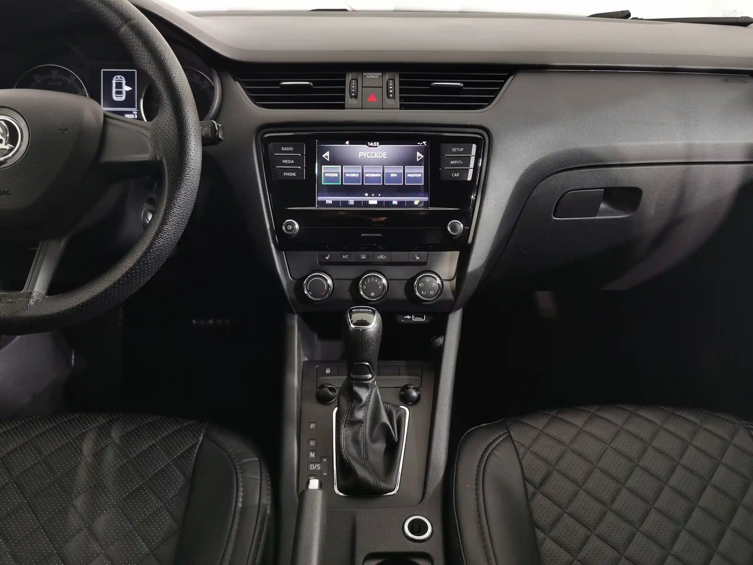 Skoda Octavia 2020