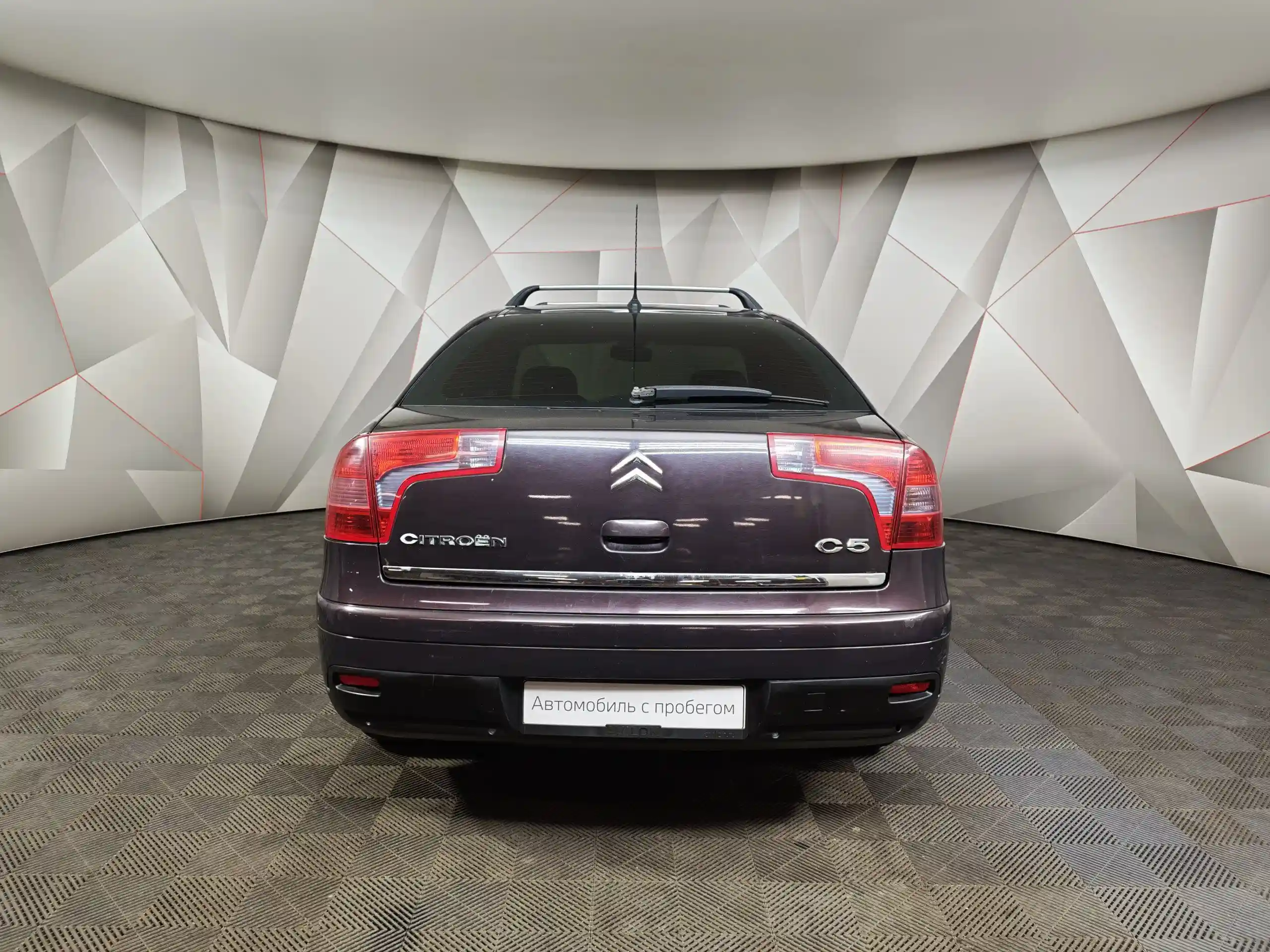 Citroen C5 2005