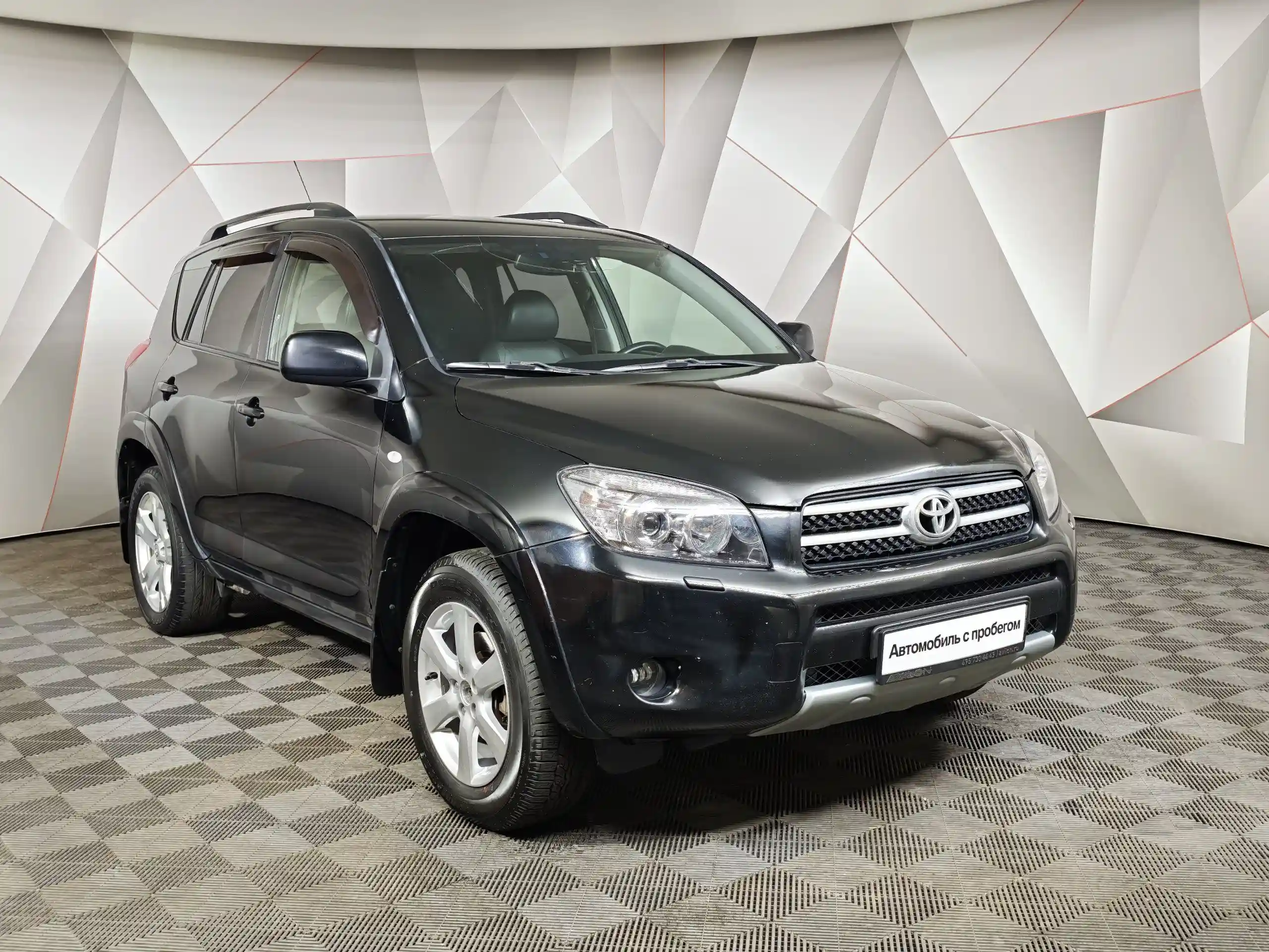 Toyota RAV4 2007