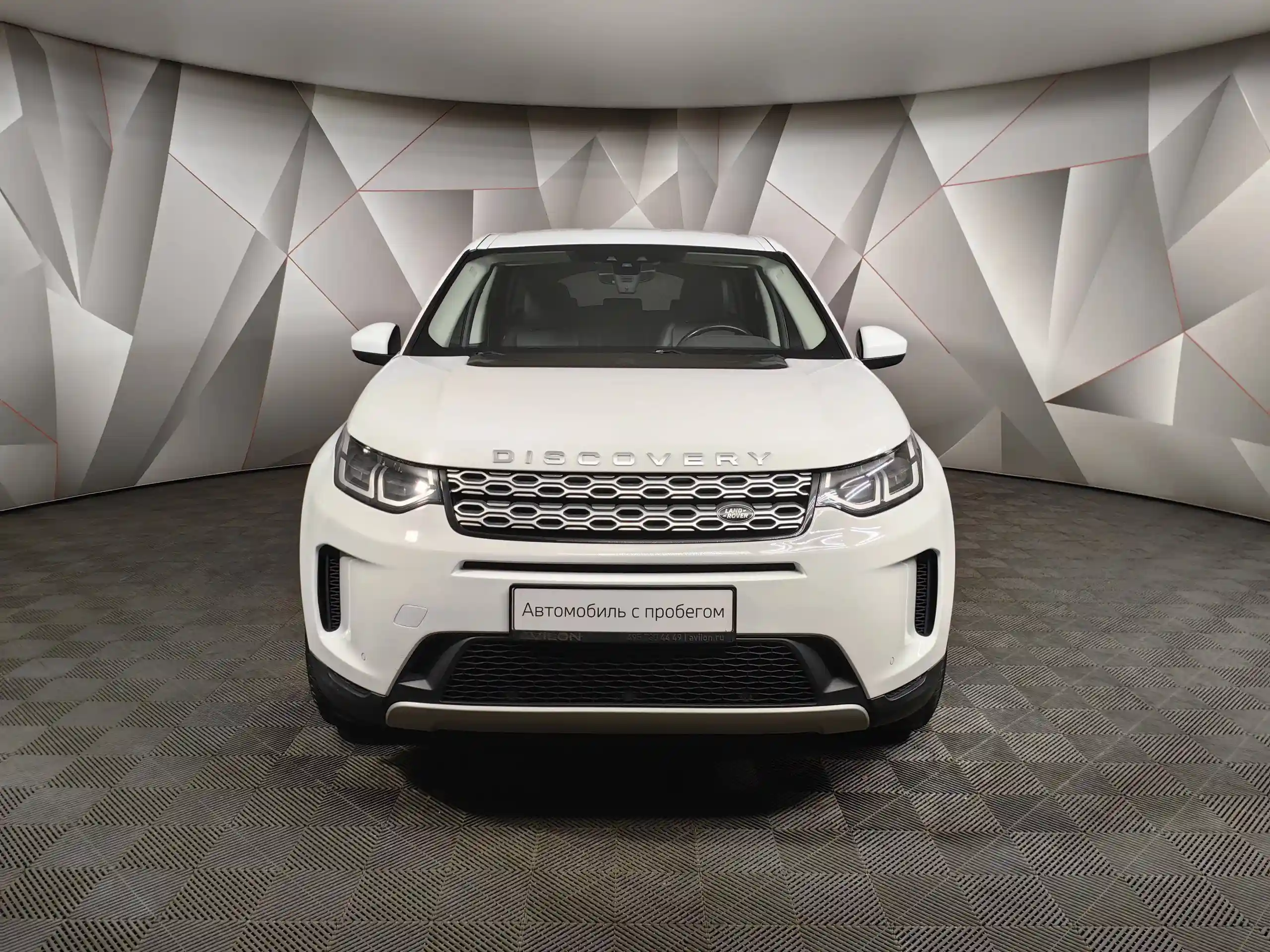 Land Rover Discovery Sport 2019