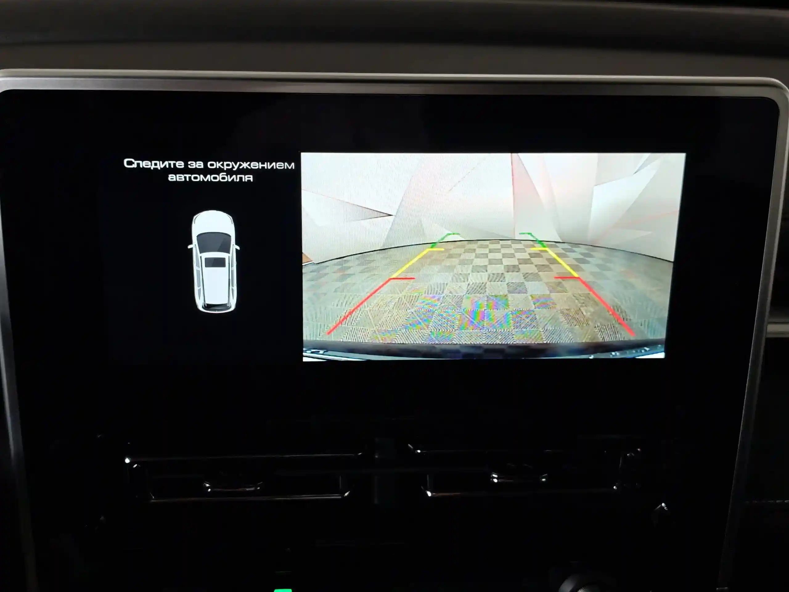 Haval M6 2025