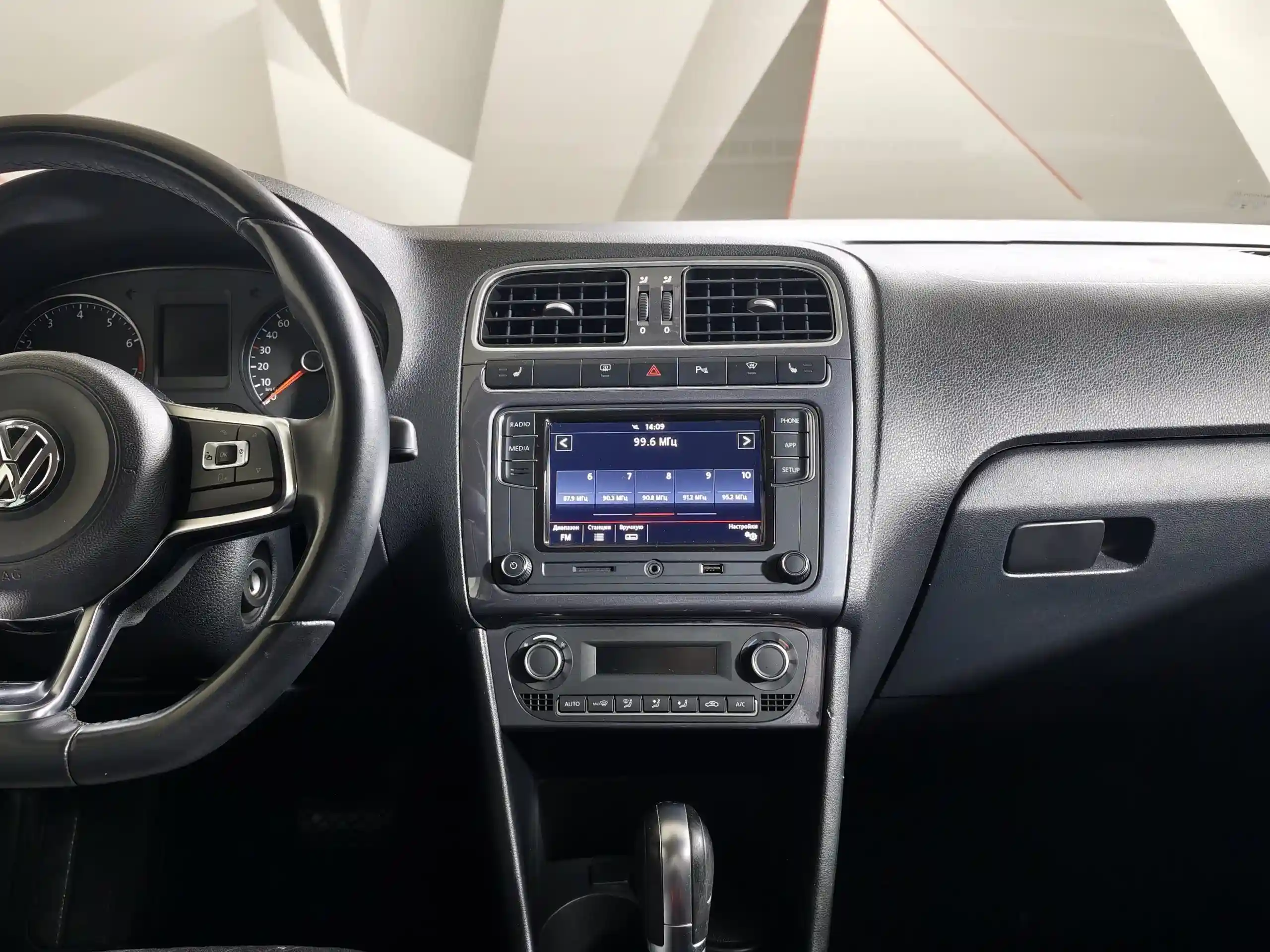 Volkswagen Polo 2018