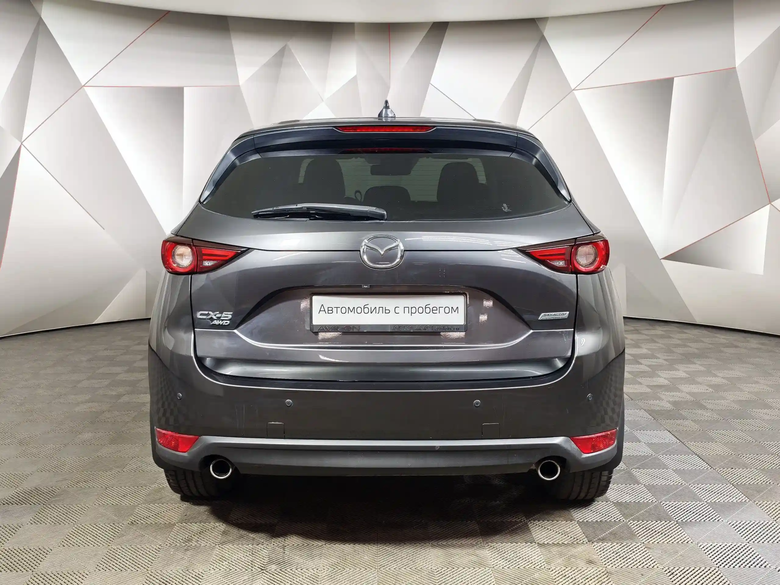 Mazda CX-5 2017