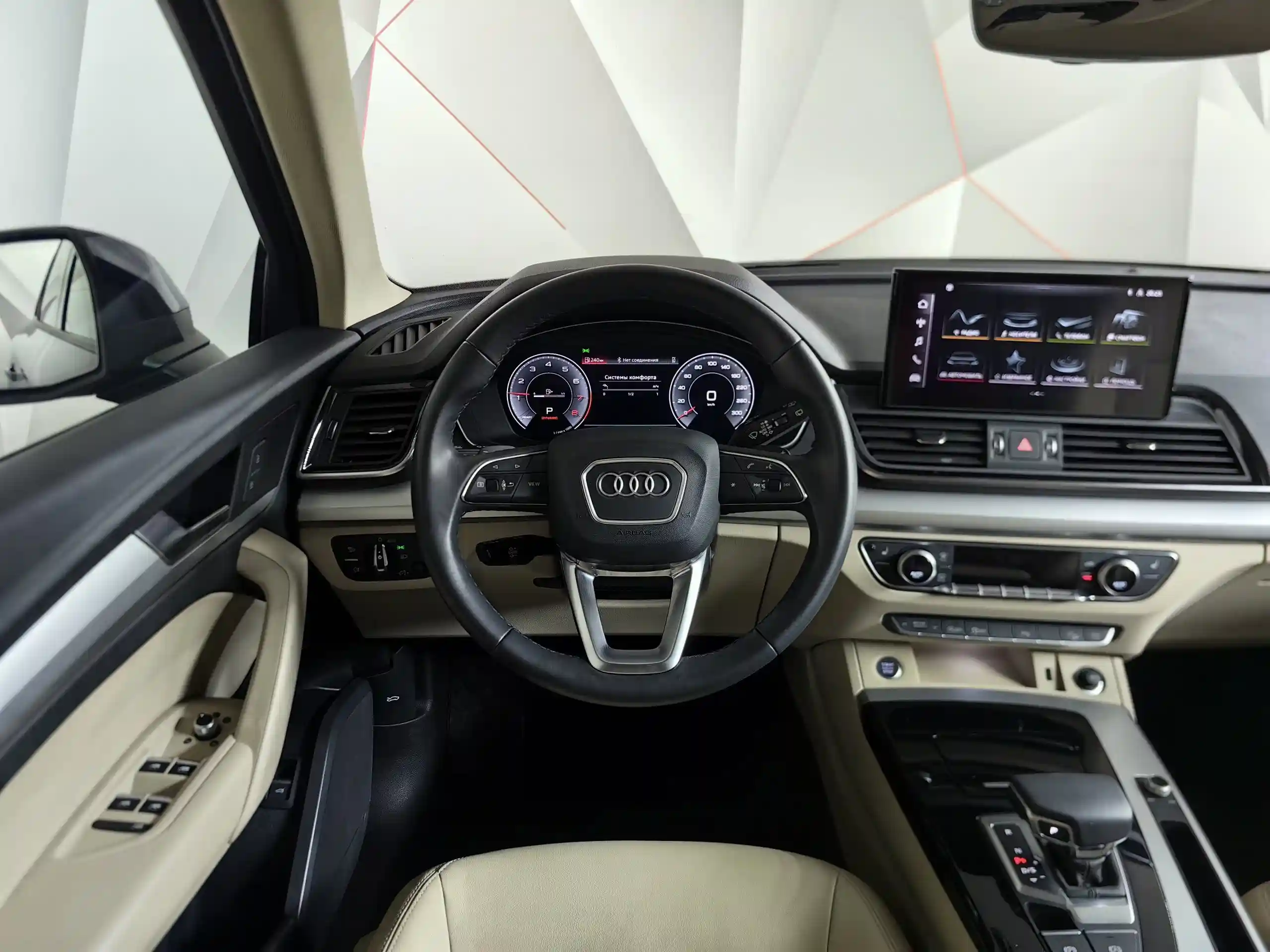 Audi Q5 2021