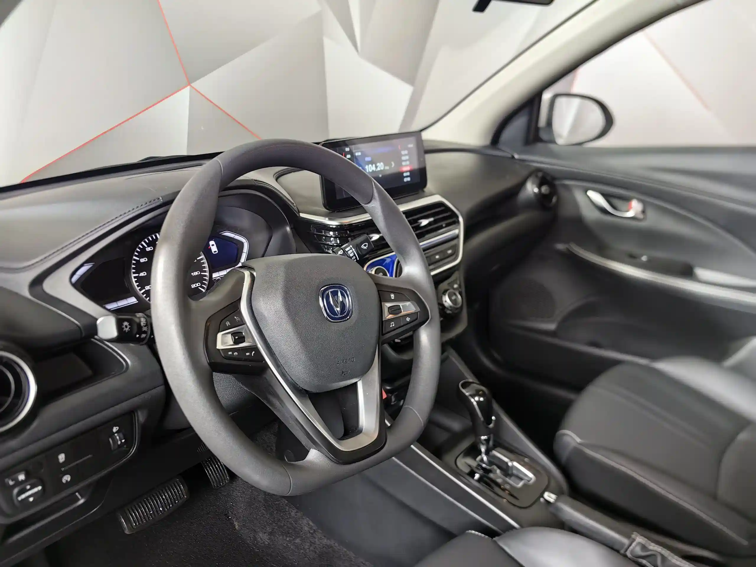 Changan Alsvin 2024