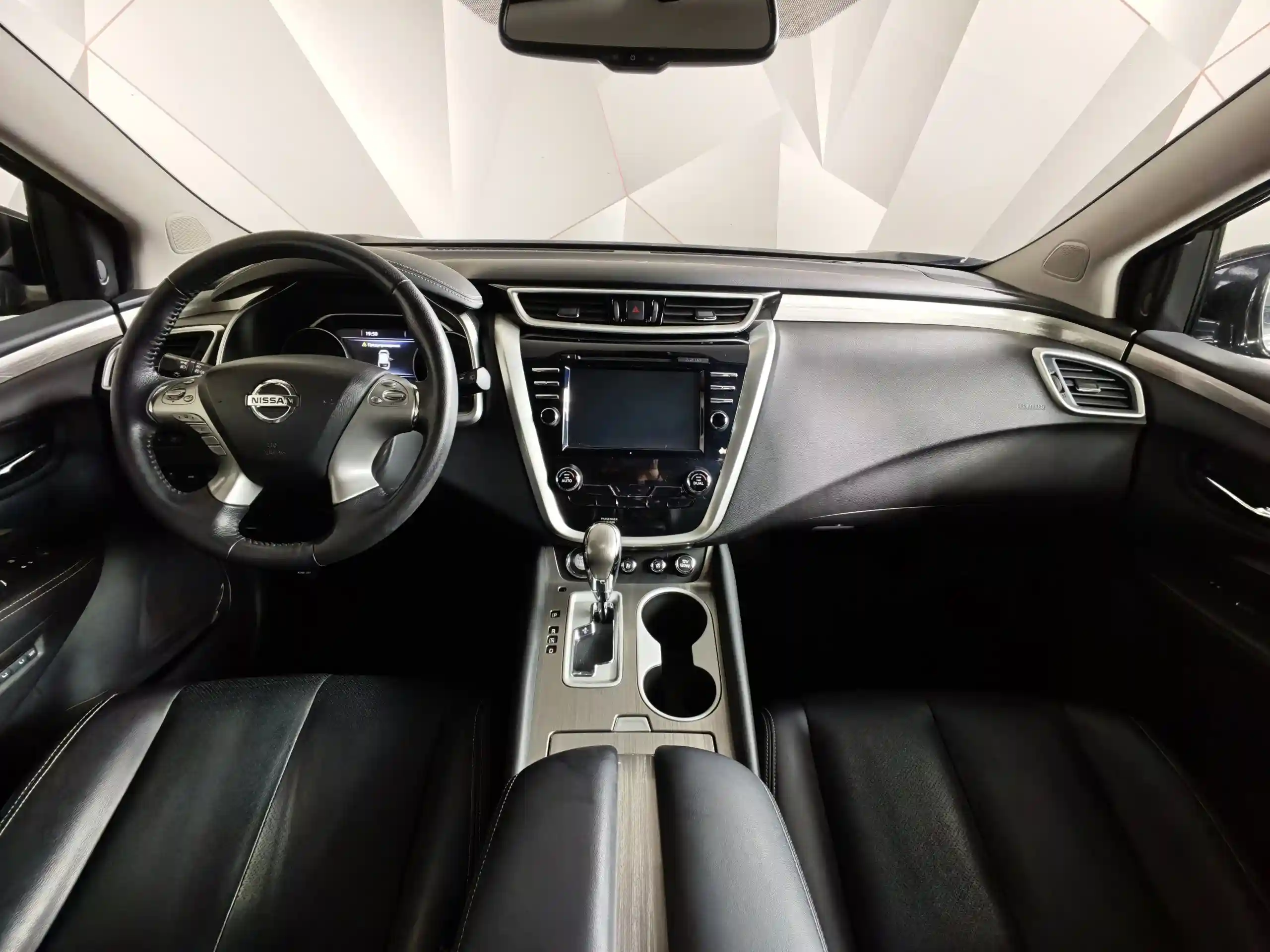 Nissan Murano 2020