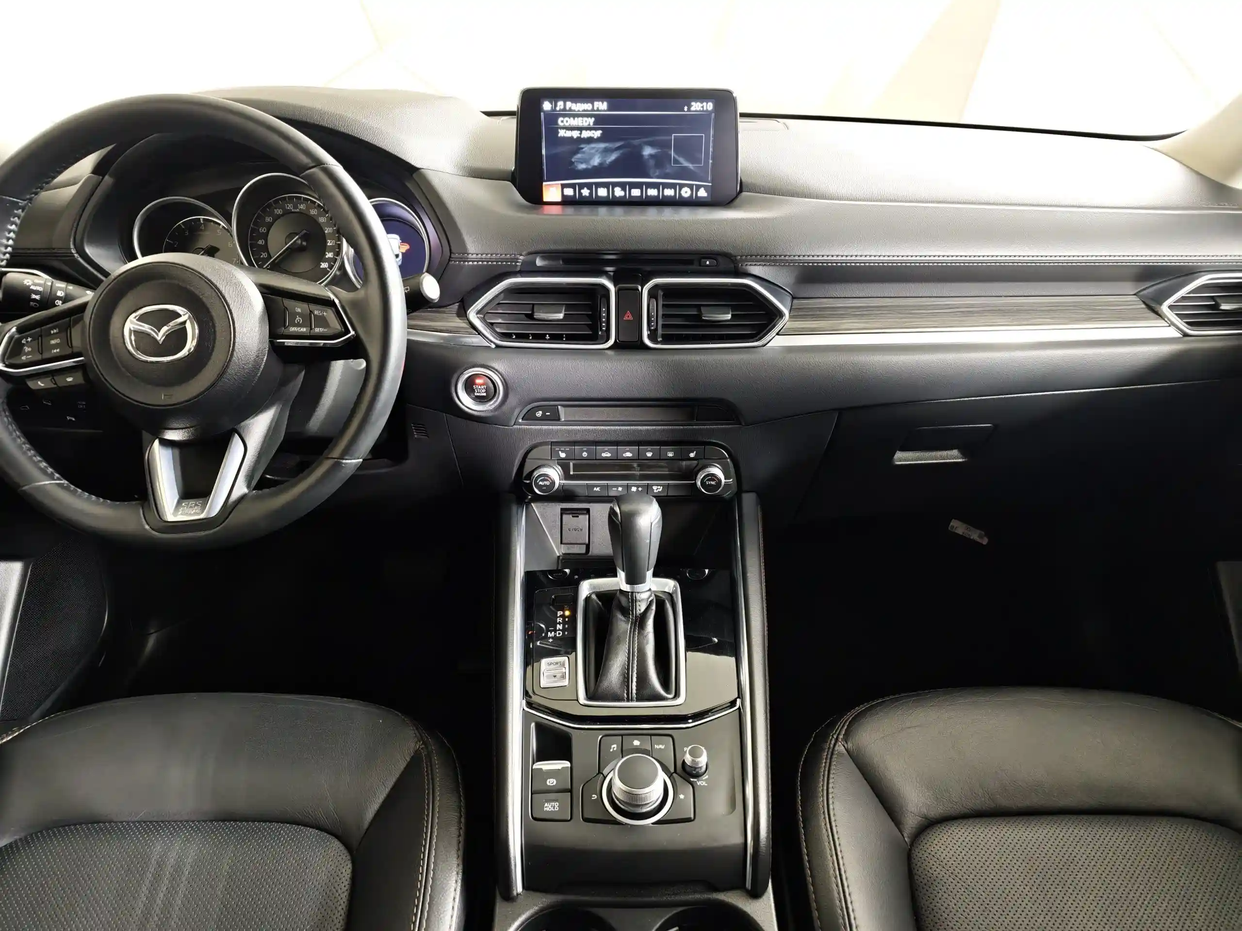 Mazda CX-5 2021