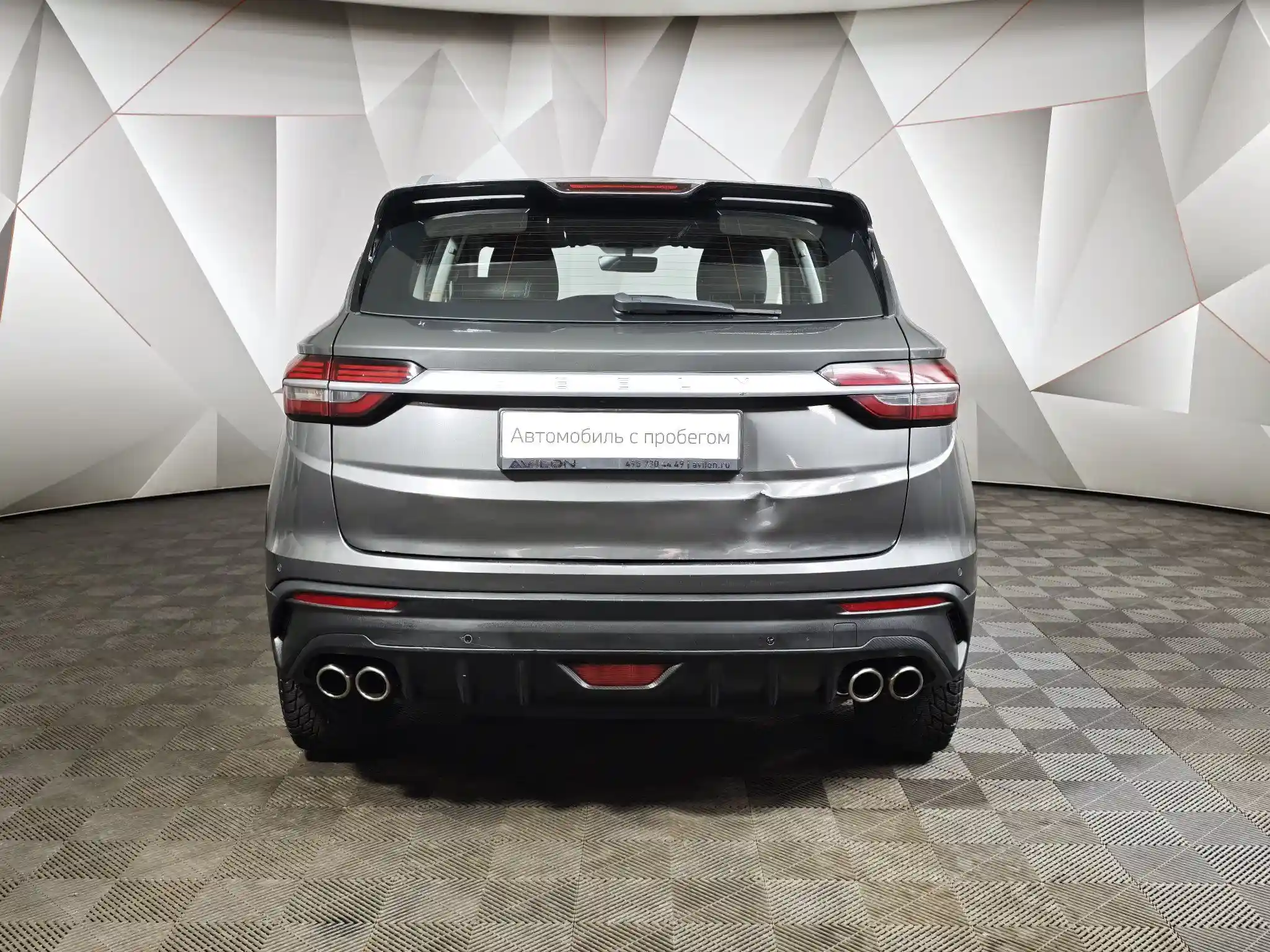 Geely Coolray 2022
