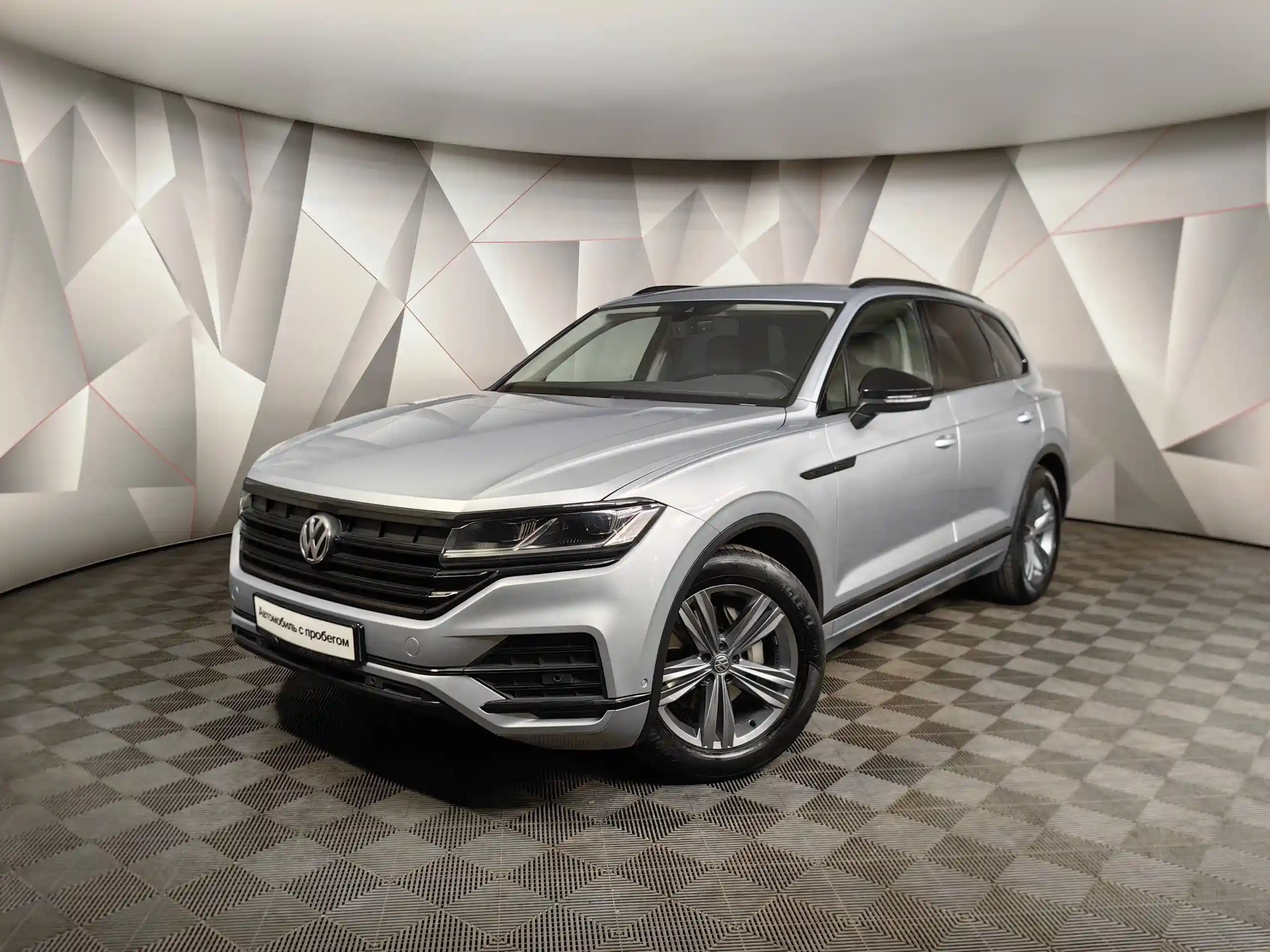 Volkswagen Touareg 2020