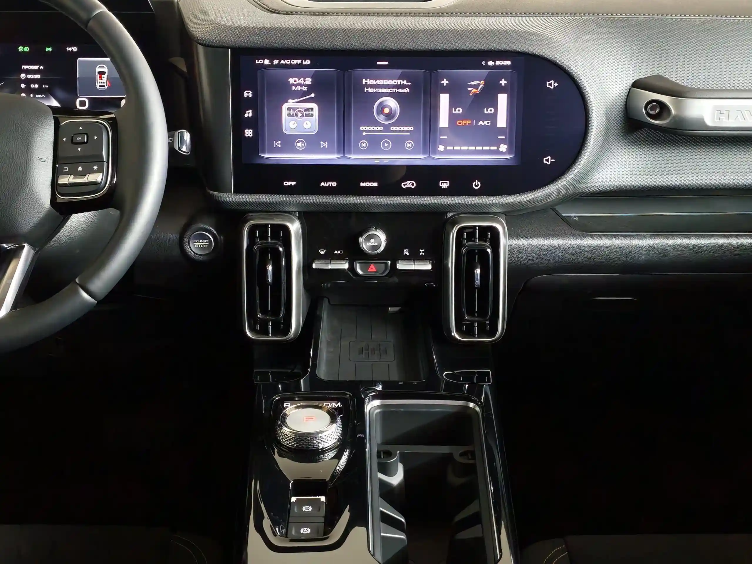 Haval Dargo 2025