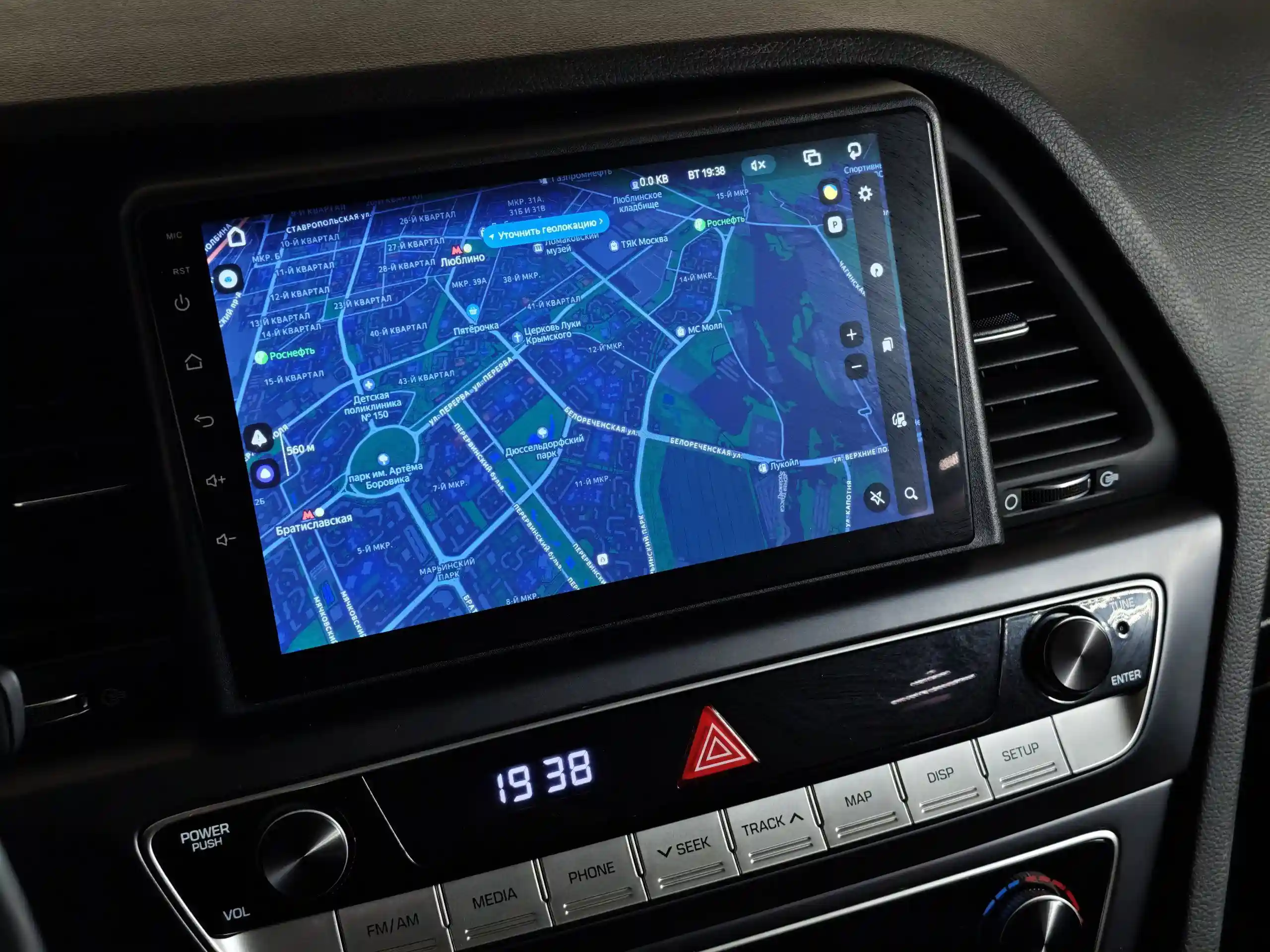 Hyundai Sonata 2019