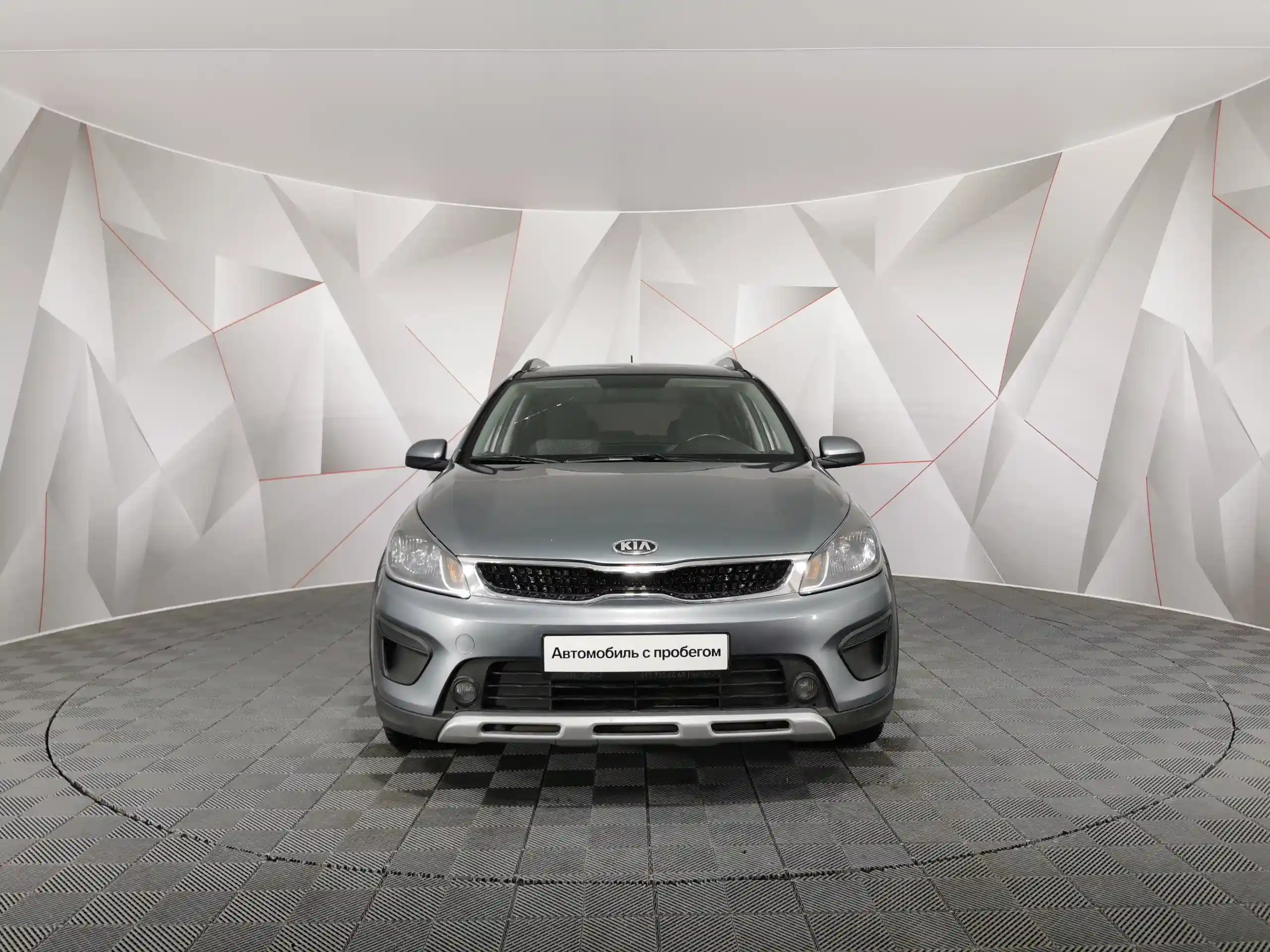 Kia Rio X-Line 2020