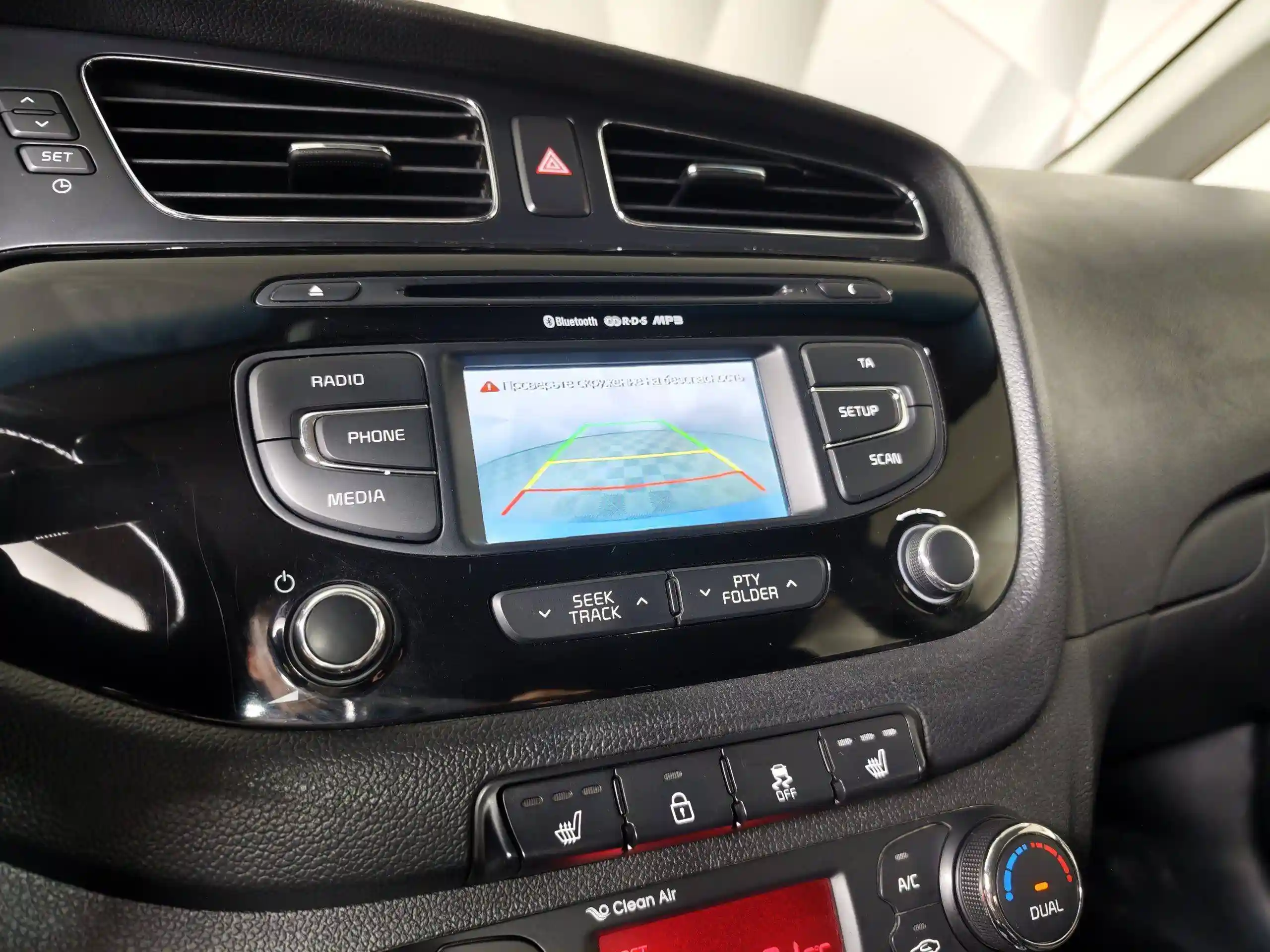 Kia Ceed 2014
