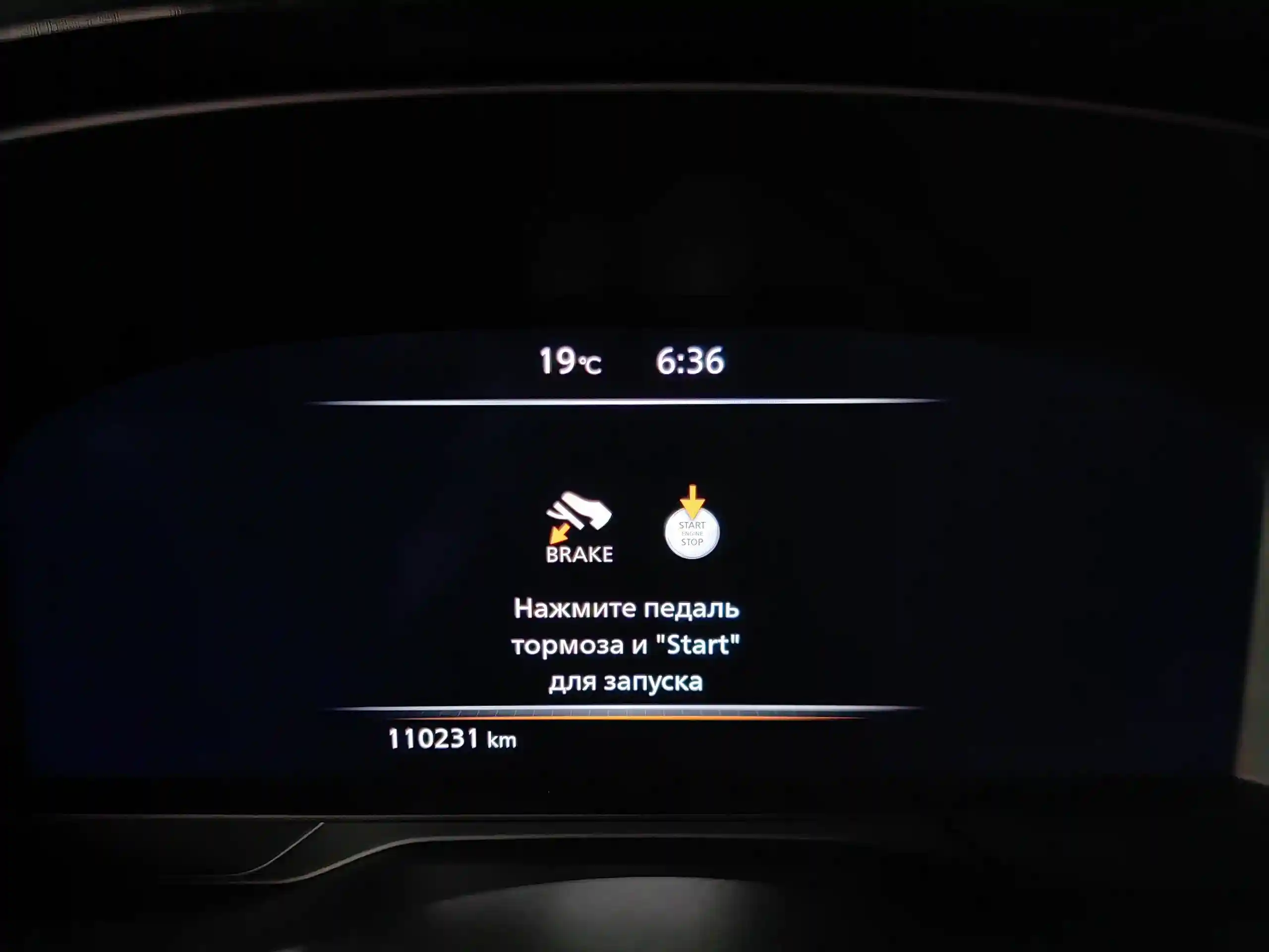 Infiniti QX60 2023