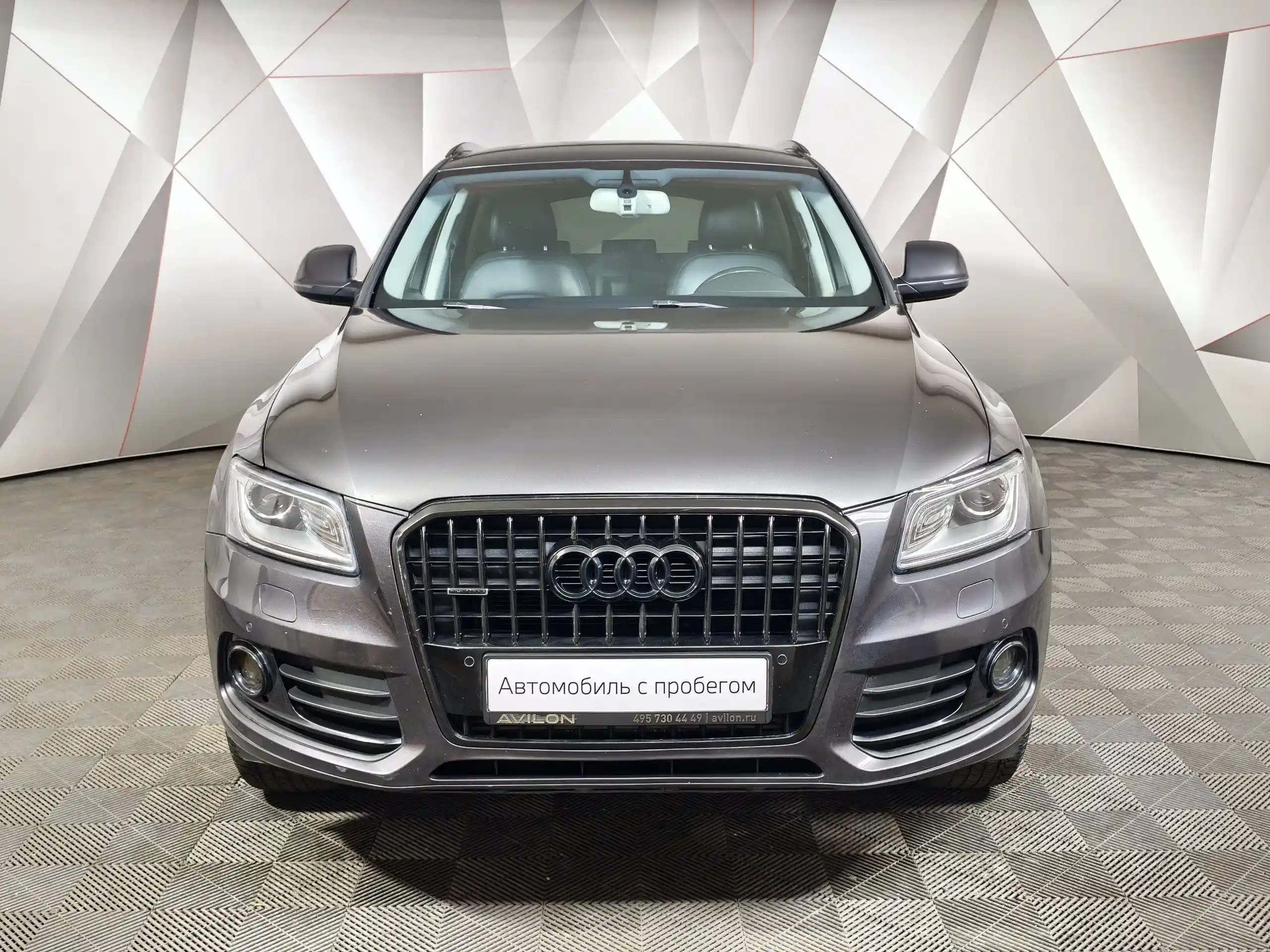 Audi Q5 2016