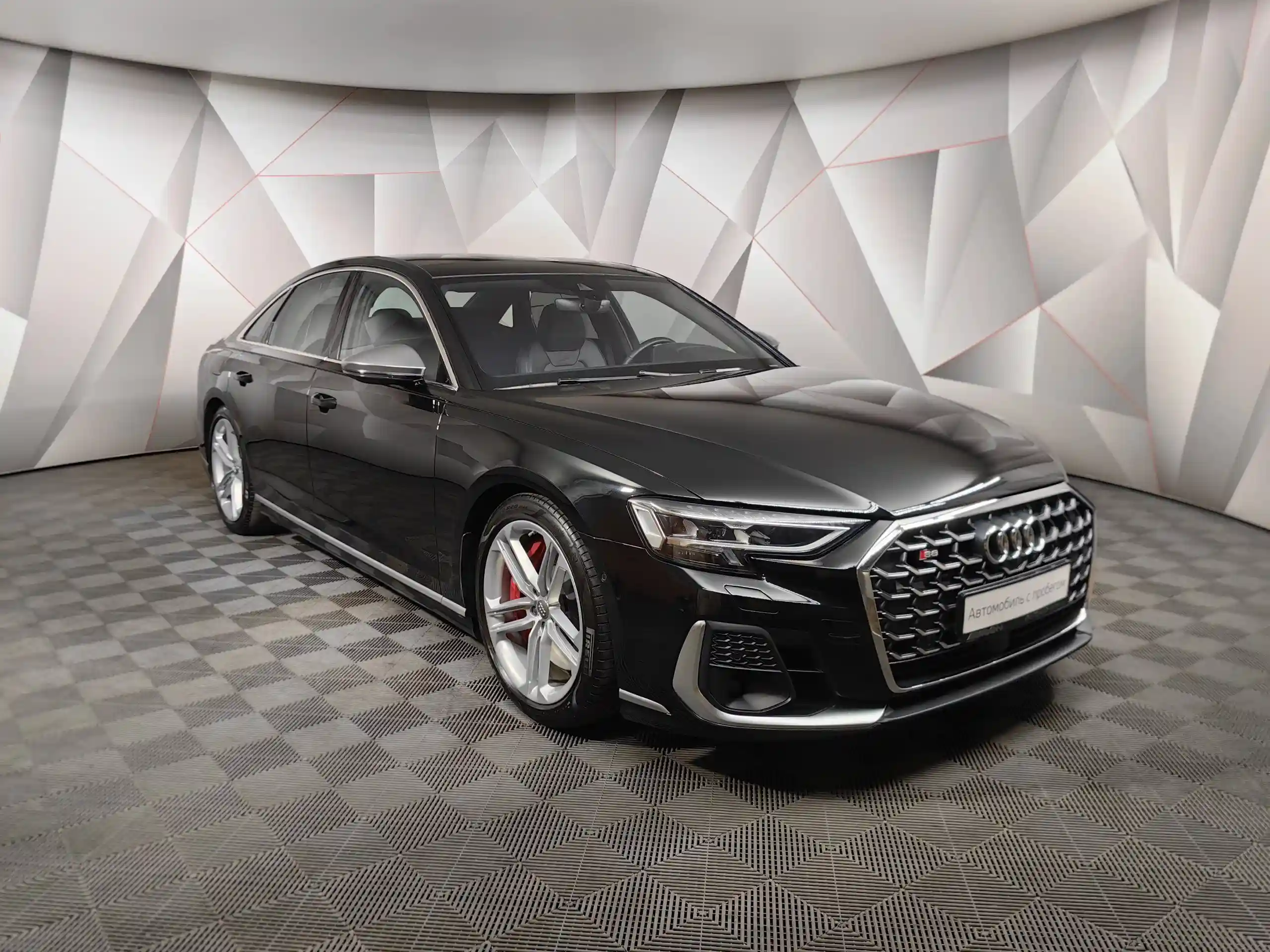 Audi S8 2022