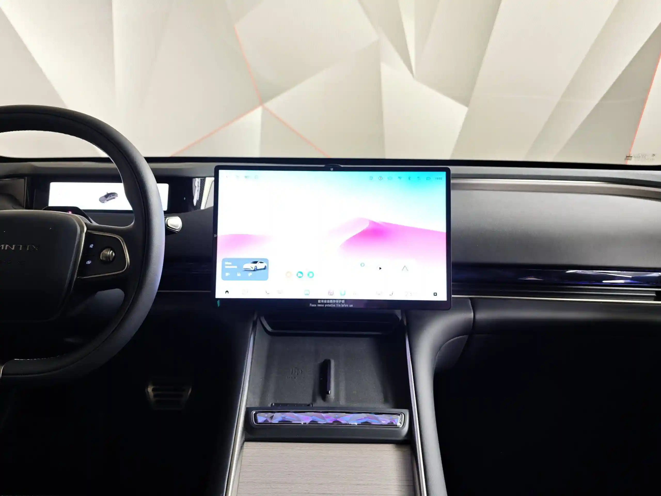 EXEED Exlantix ES 2025