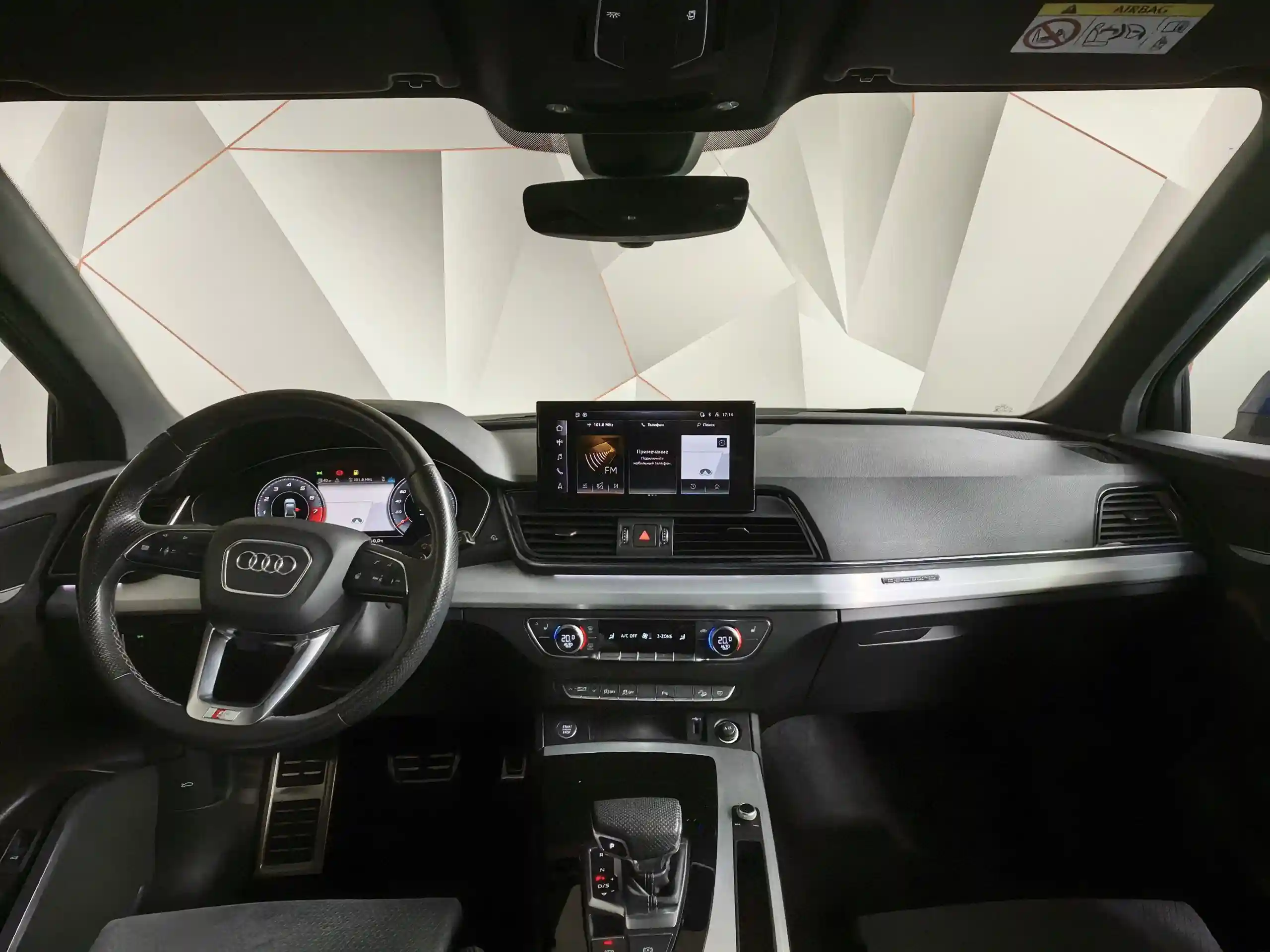 Audi Q5 2021