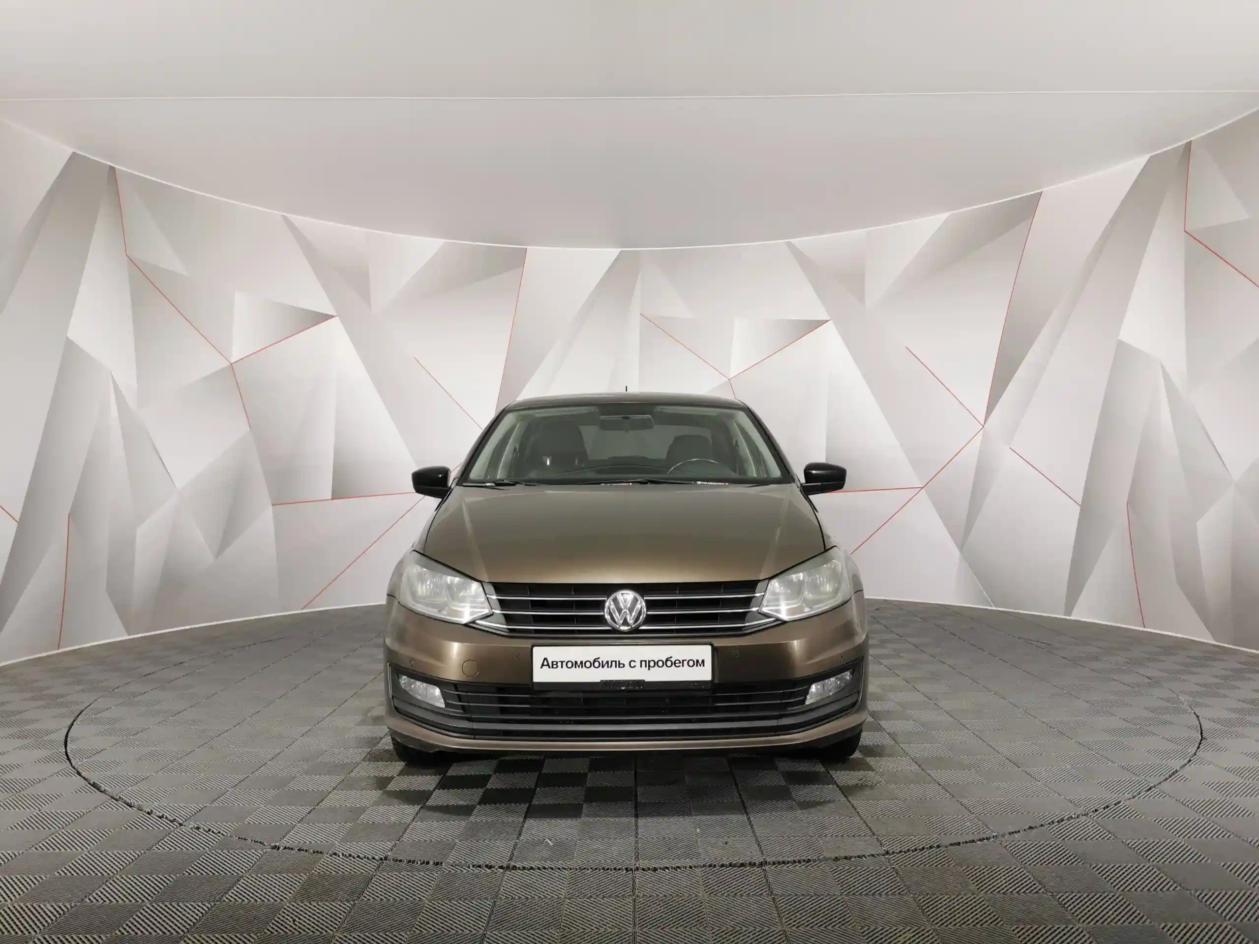 Volkswagen Polo 2020