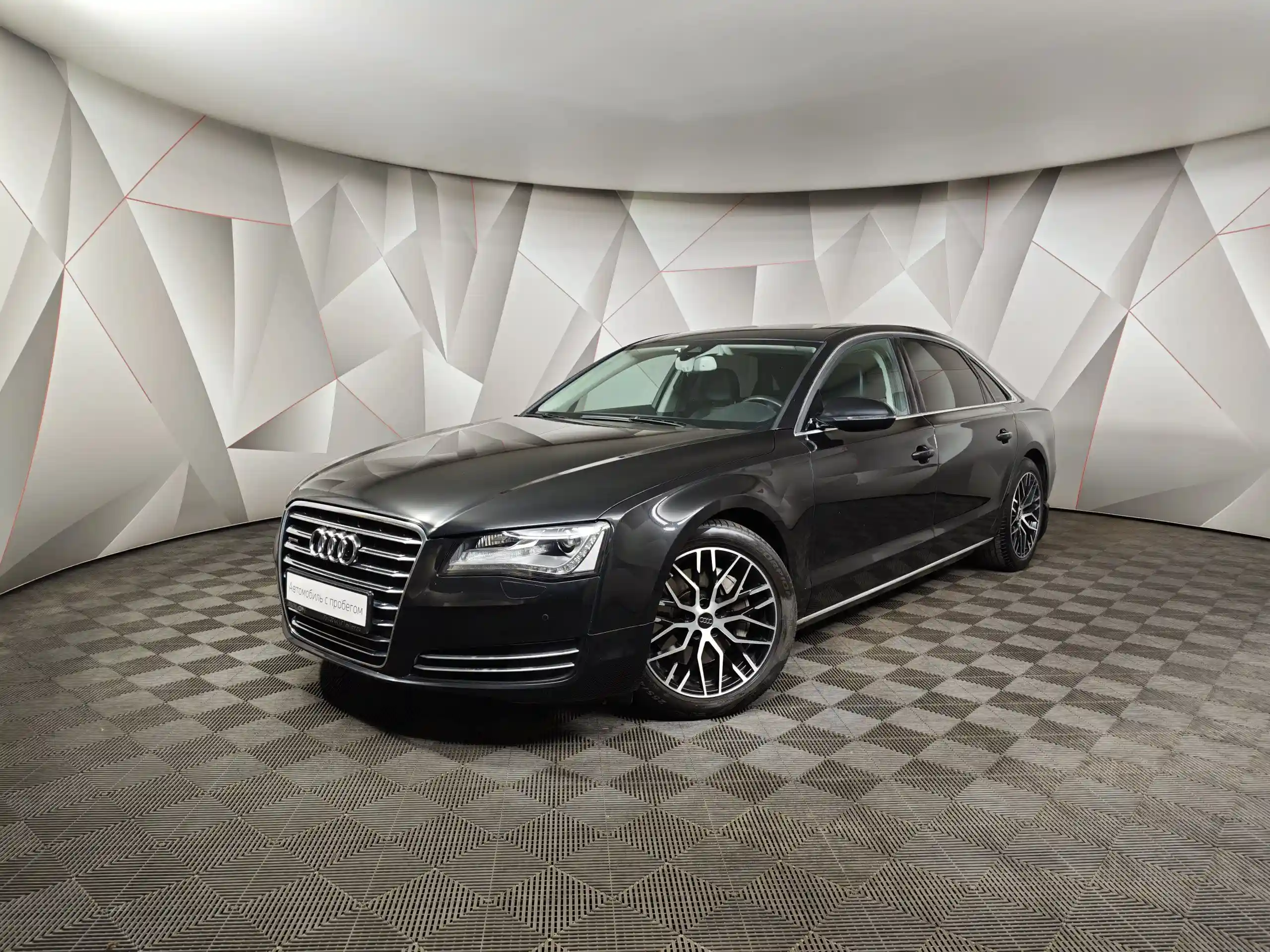 Audi A8 2011