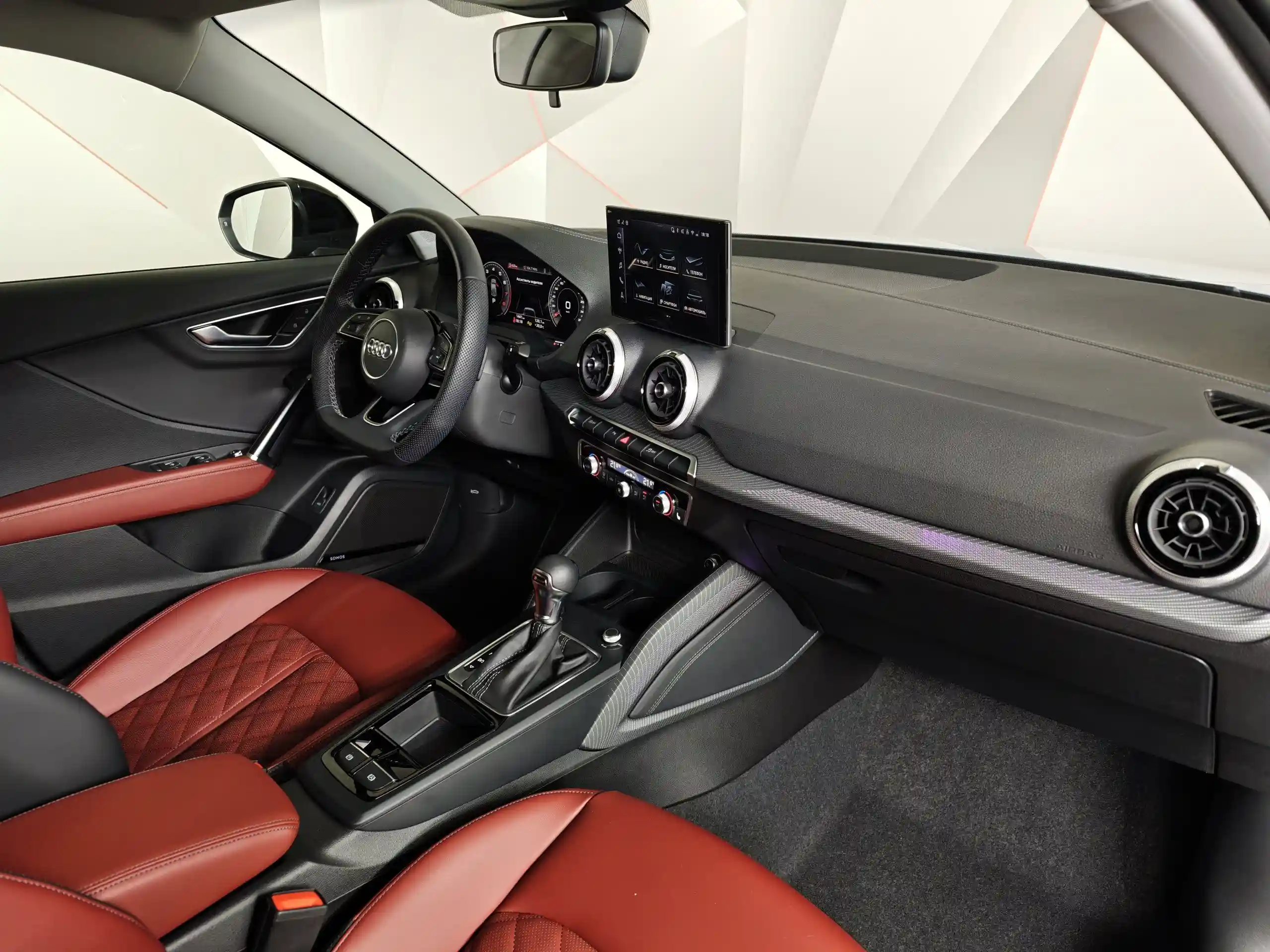 Audi Q2 2025