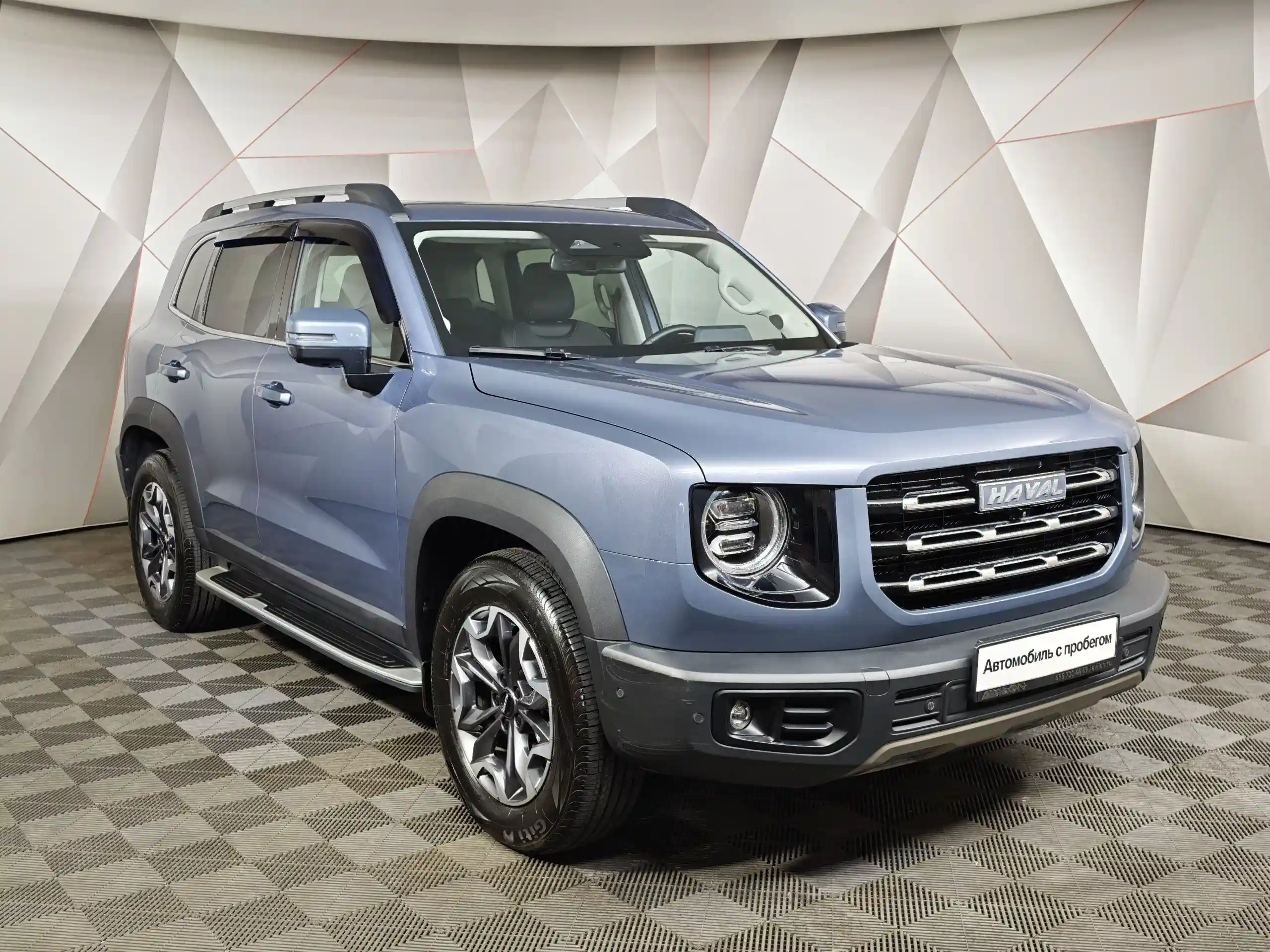 Haval Dargo 2023
