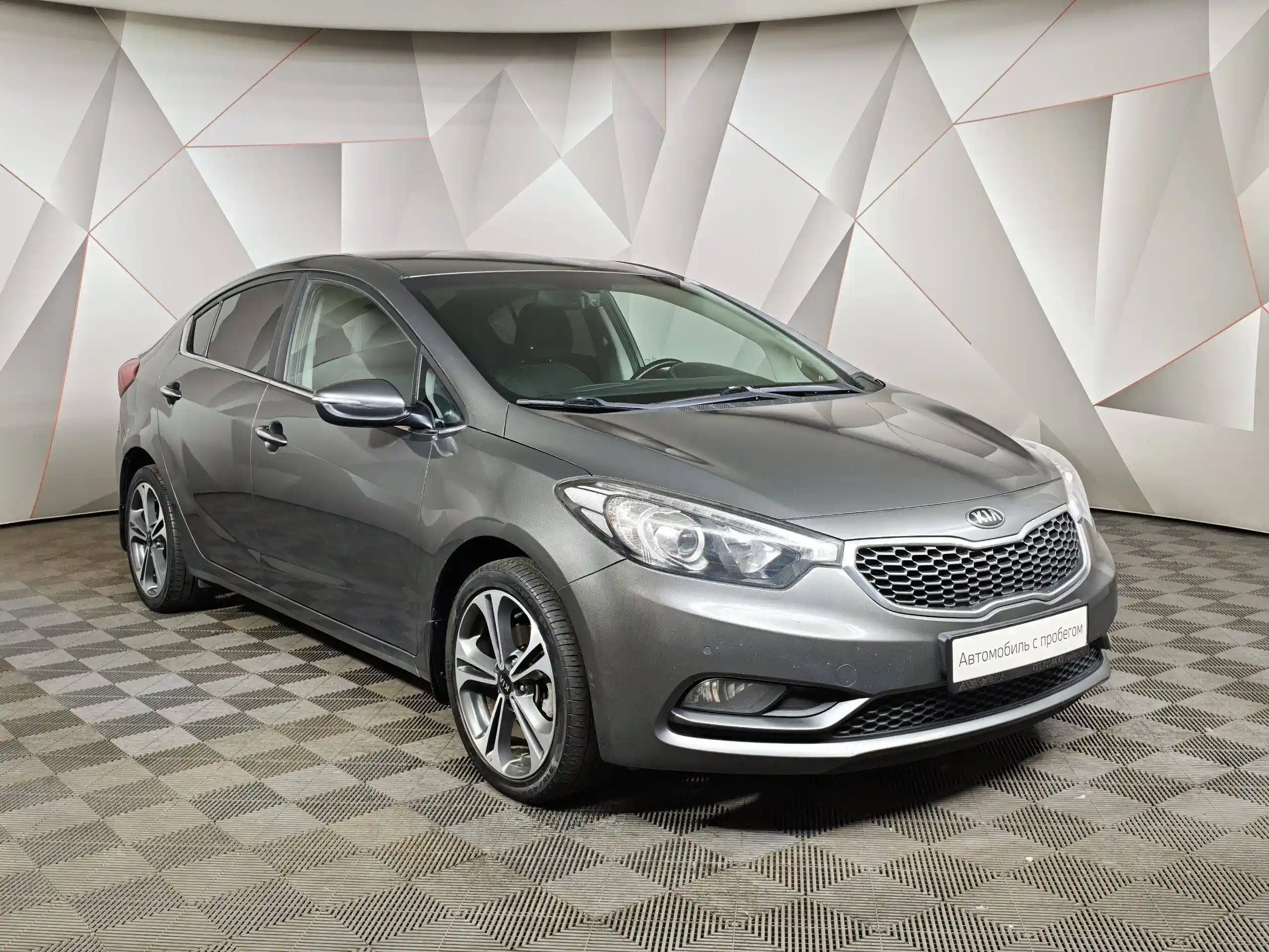 Kia Cerato 2016