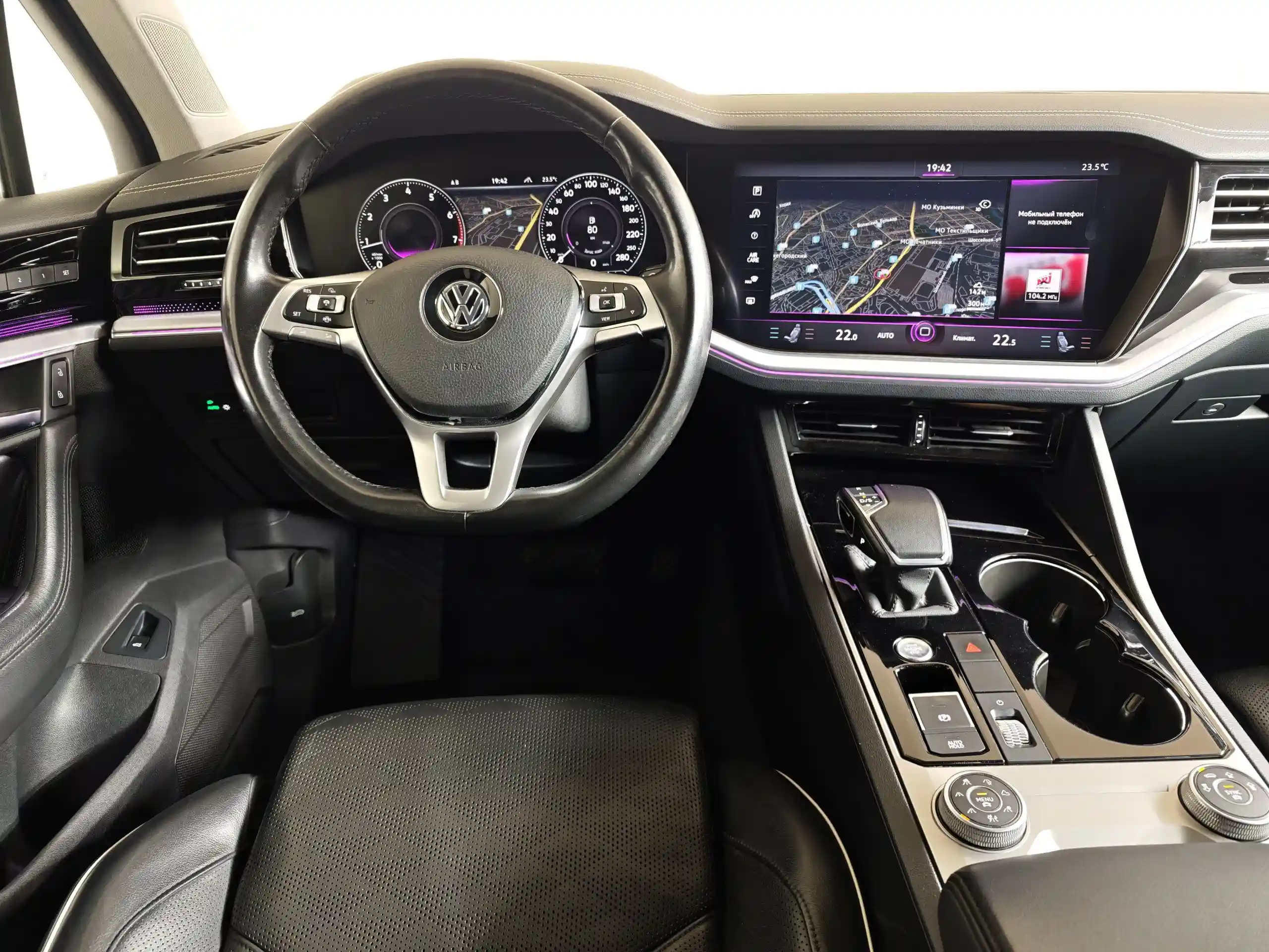 Volkswagen Touareg 2020