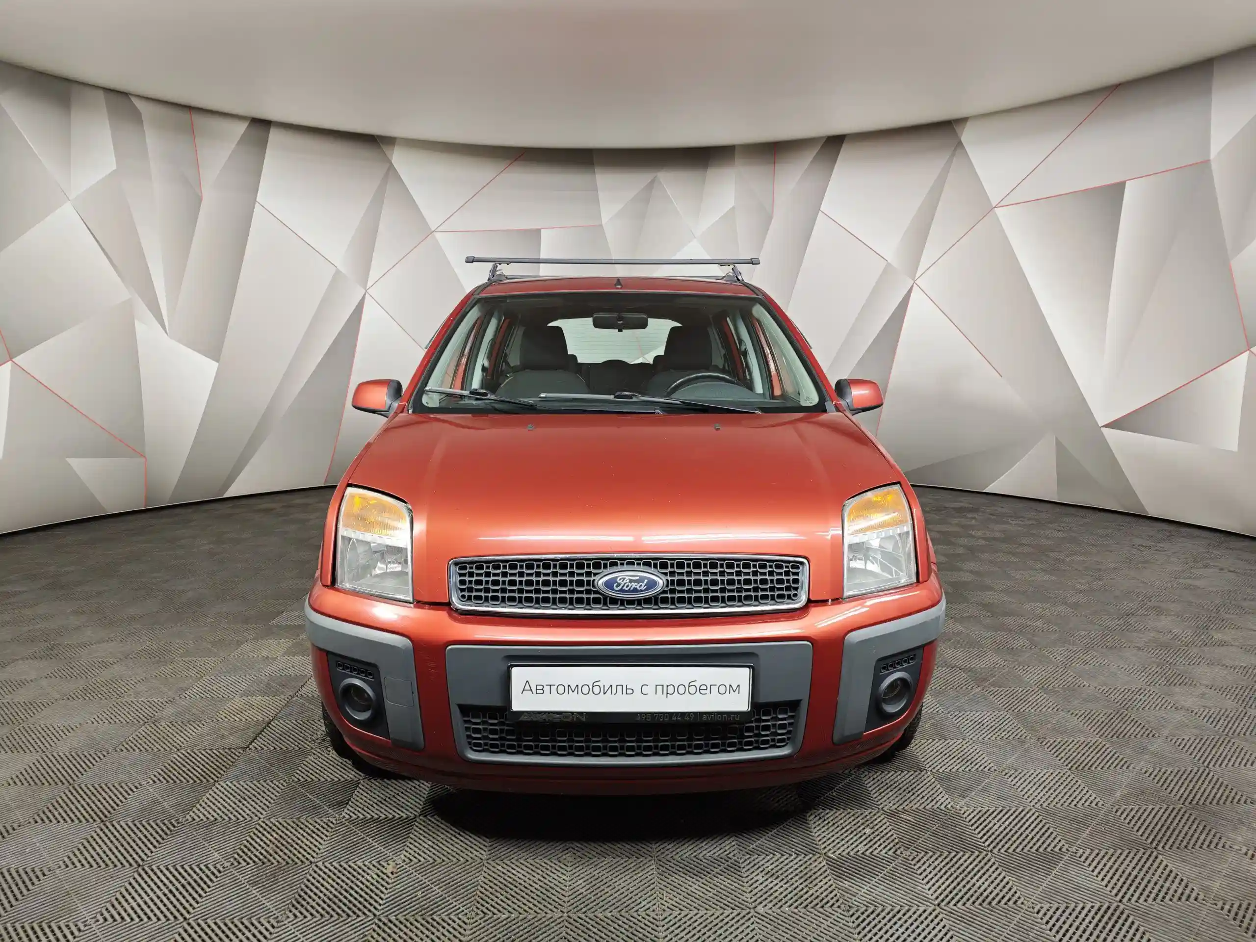 Ford Fusion 2007