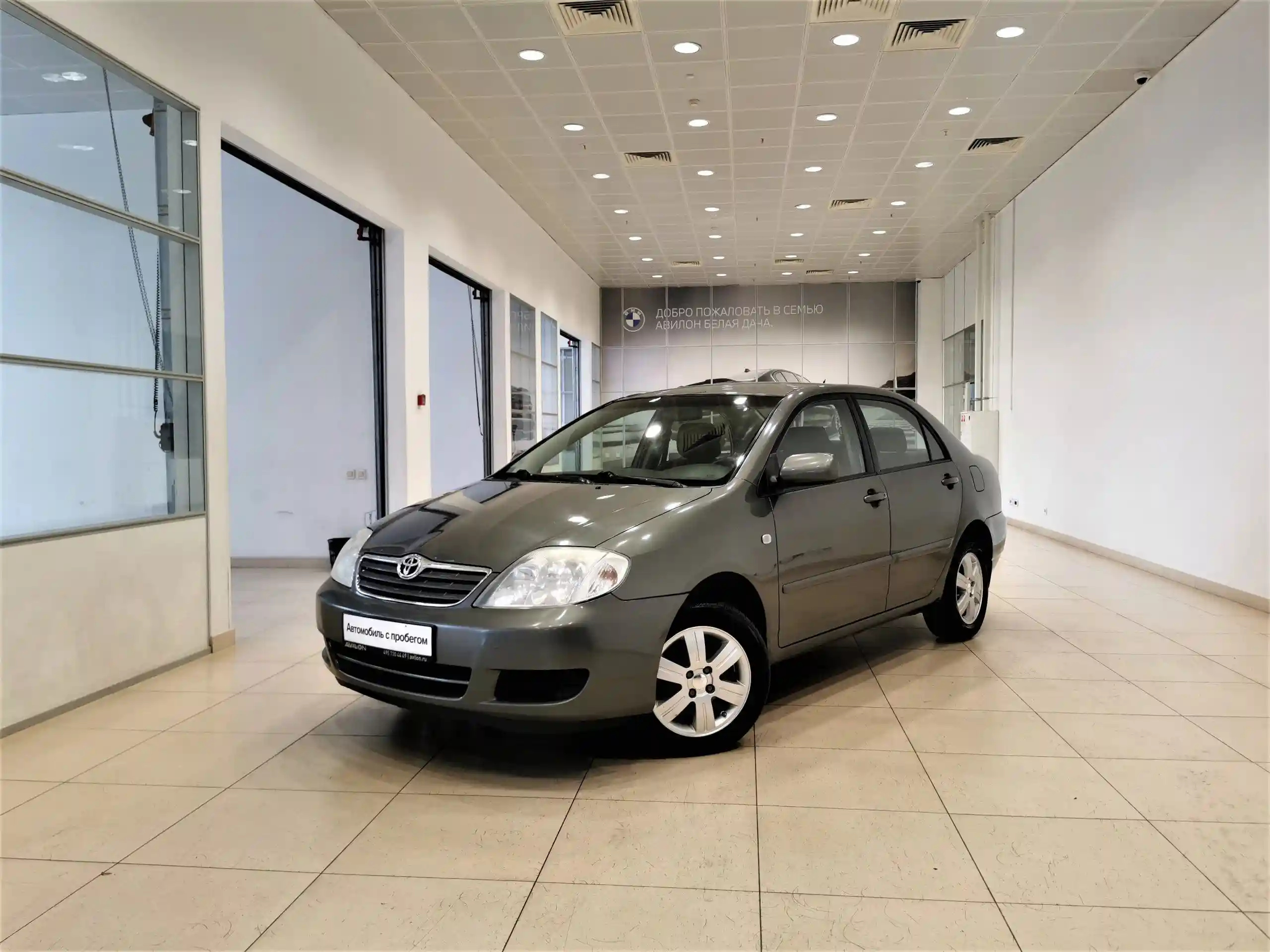 Toyota Corolla 2006